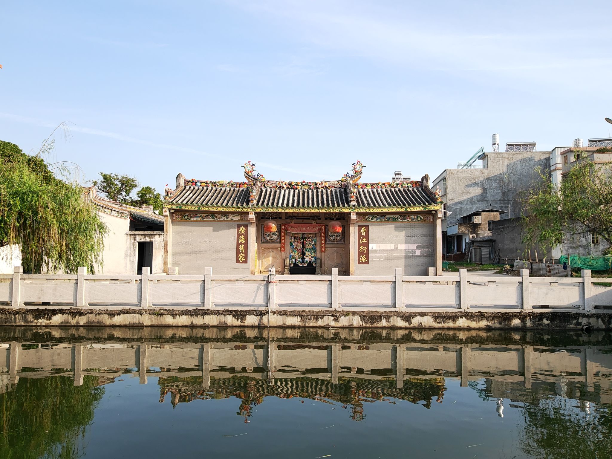 梁氏名宦宗祠实景照片