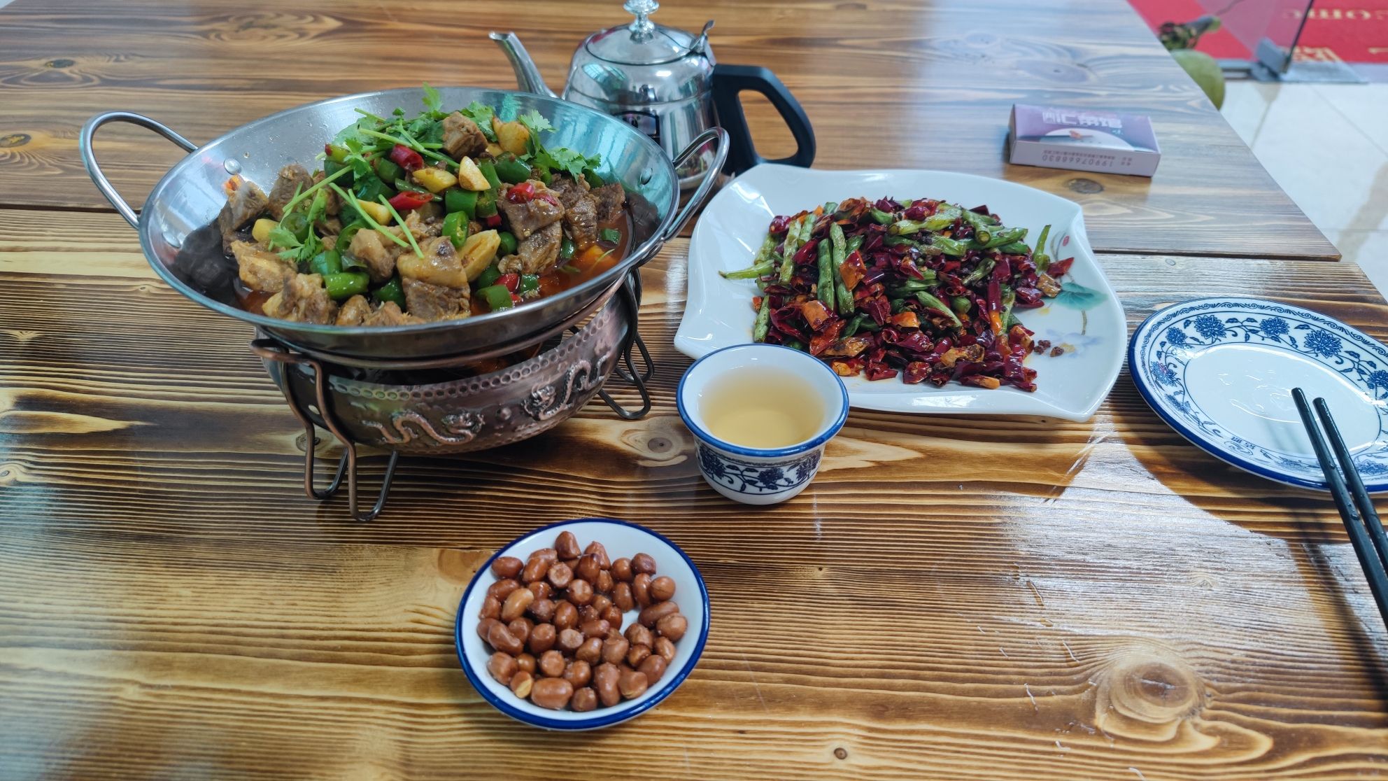 川渝汇菜馆(昌盛路店)