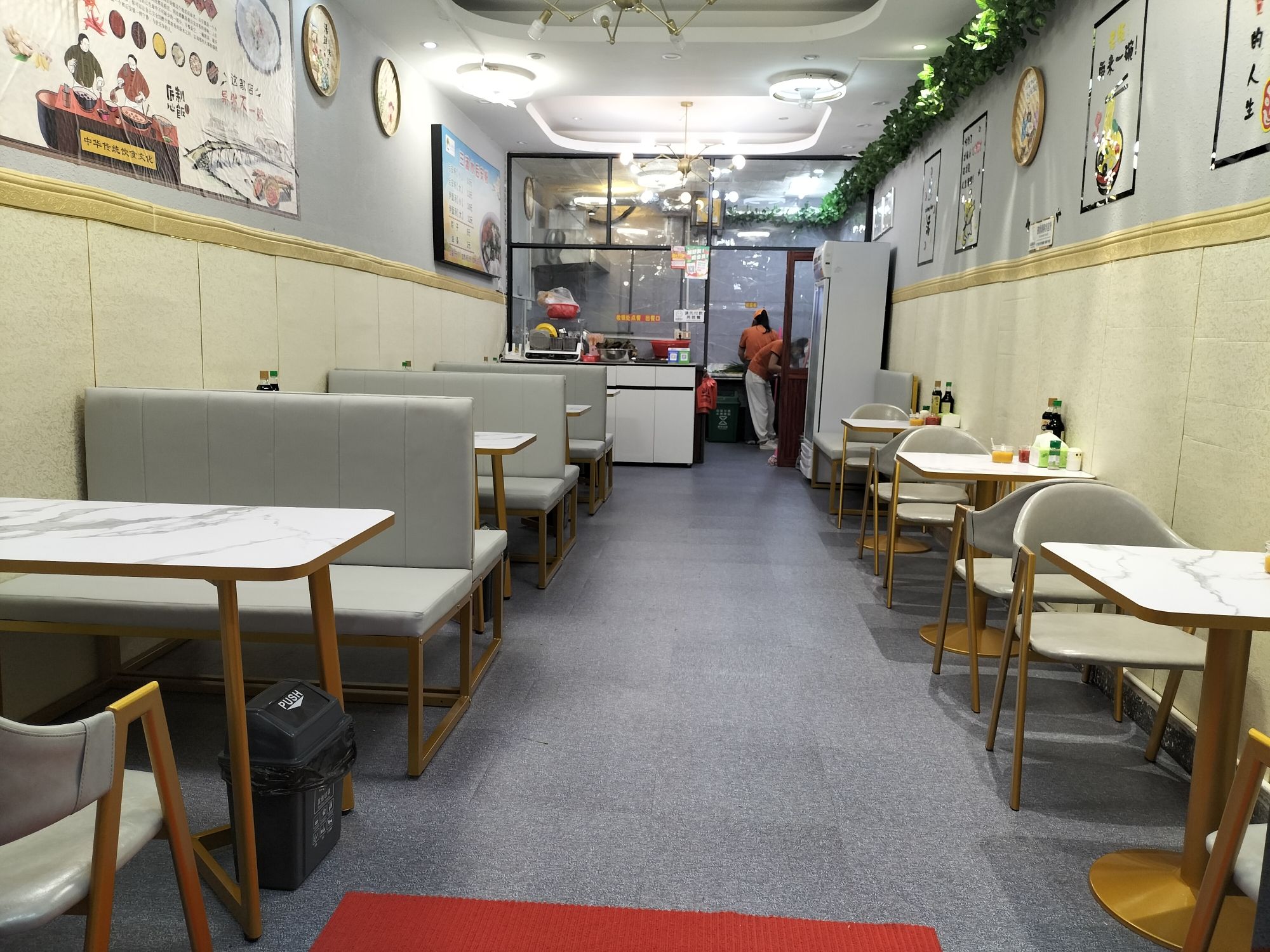 三滴水后安粉(凯丰城市广场店)