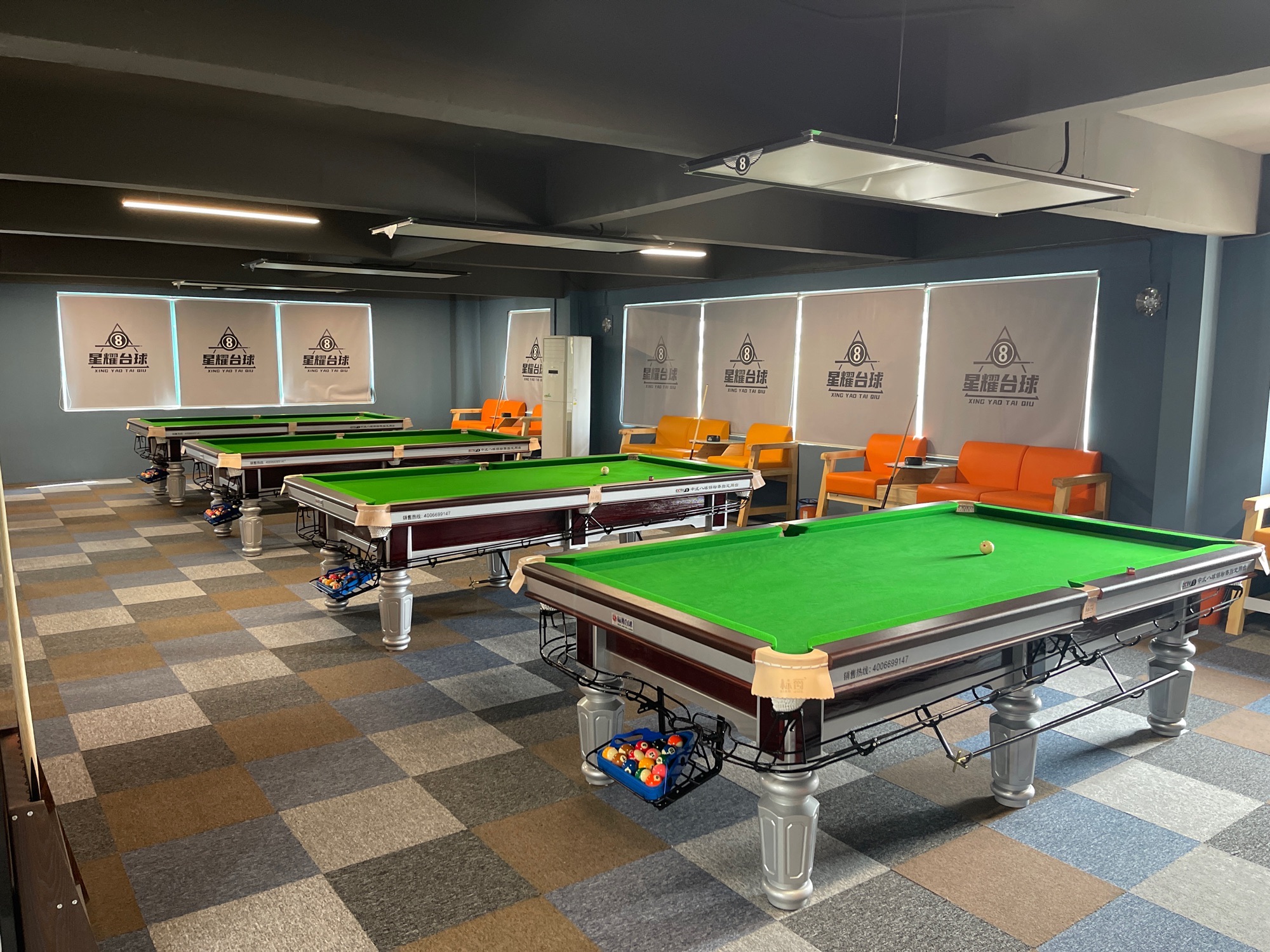 场地封面-星耀台球俱乐部