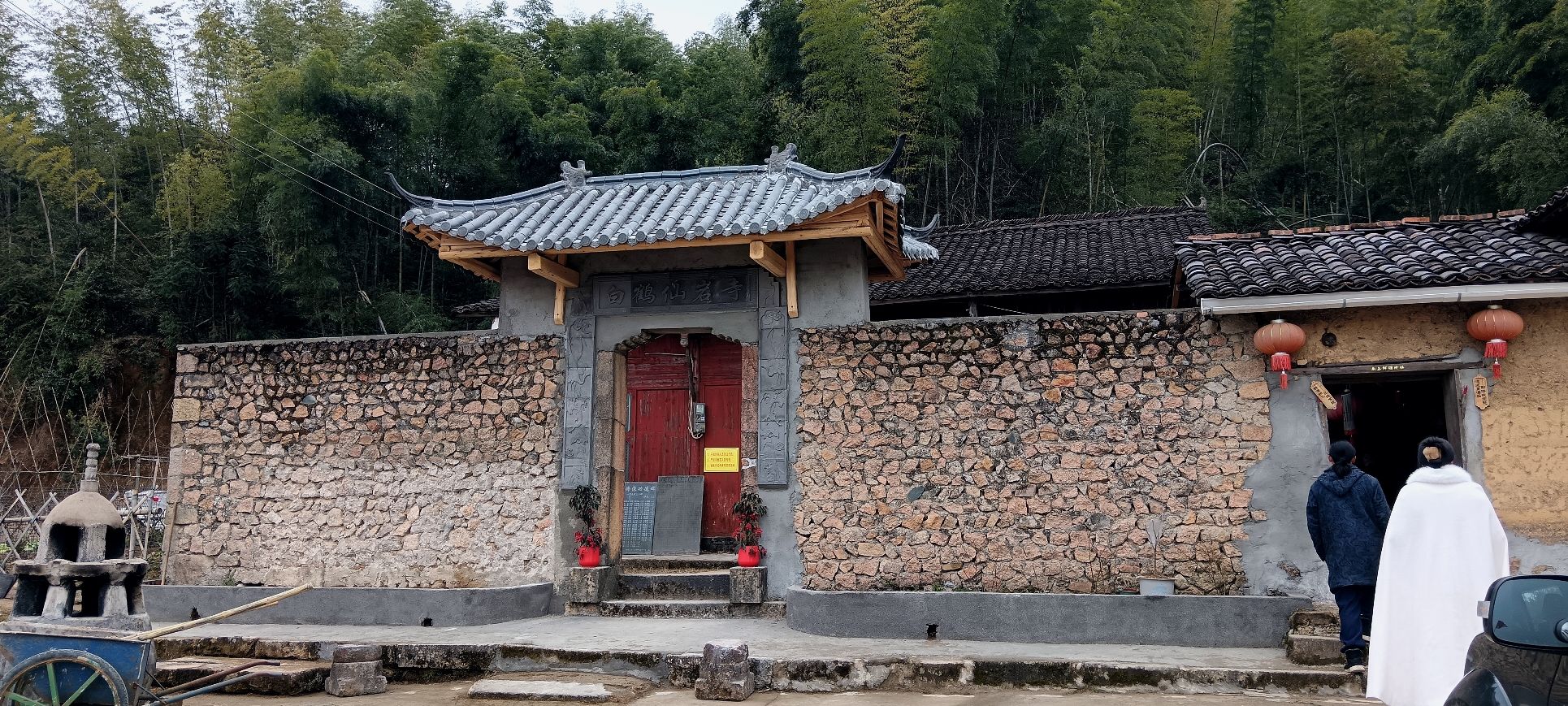 白鹤仙旅行图片 2