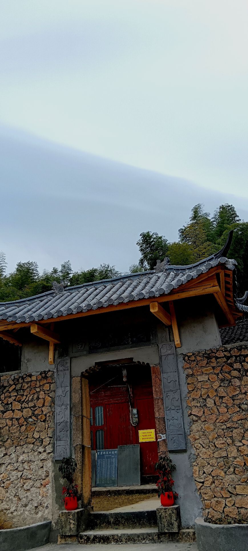 白鹤仙旅行图片 1