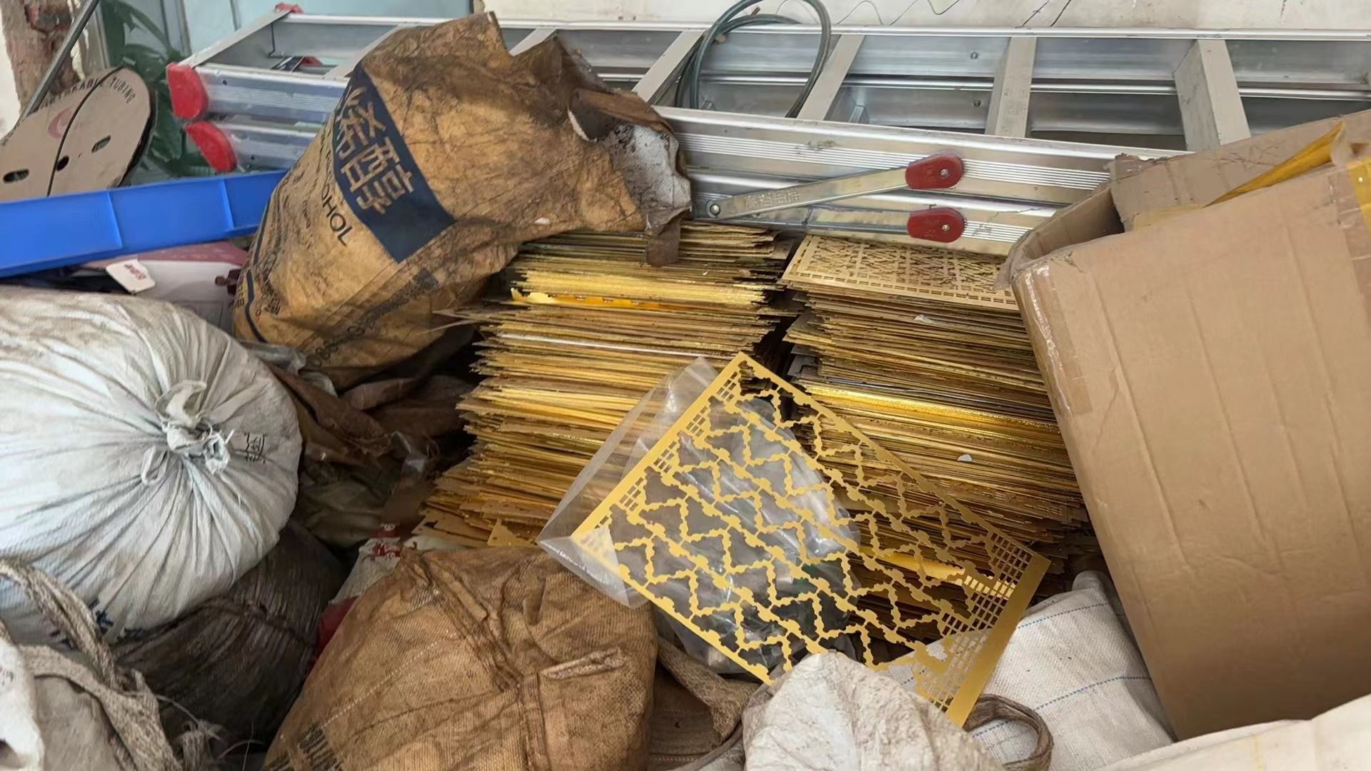 达诚废料废品回收