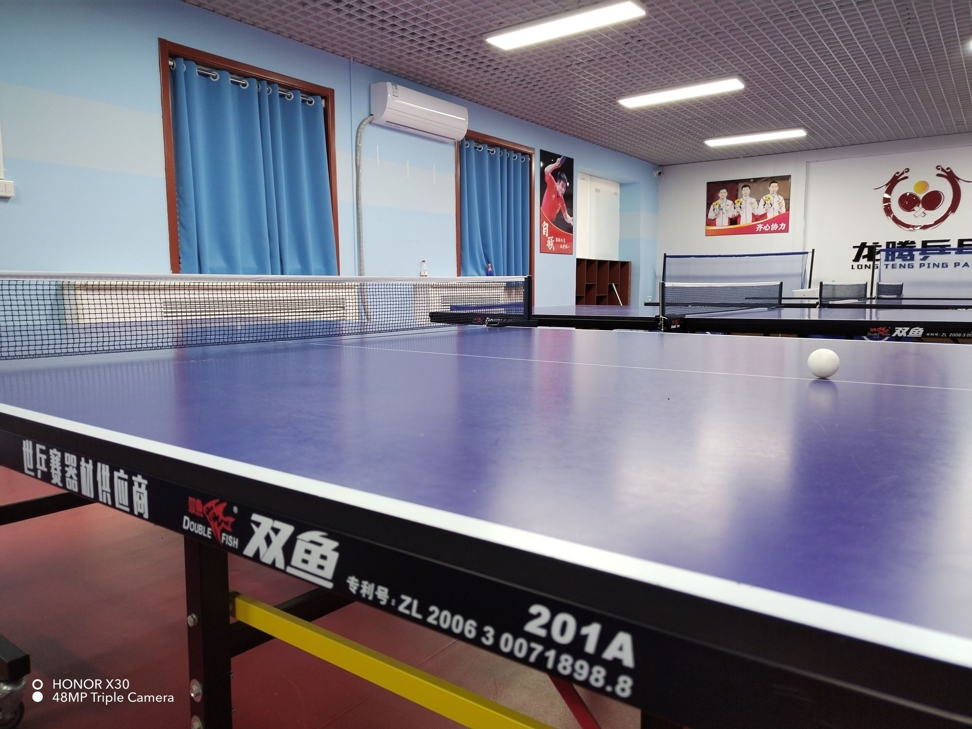 场地封面-龙腾乒乓球培训(明光桥店)