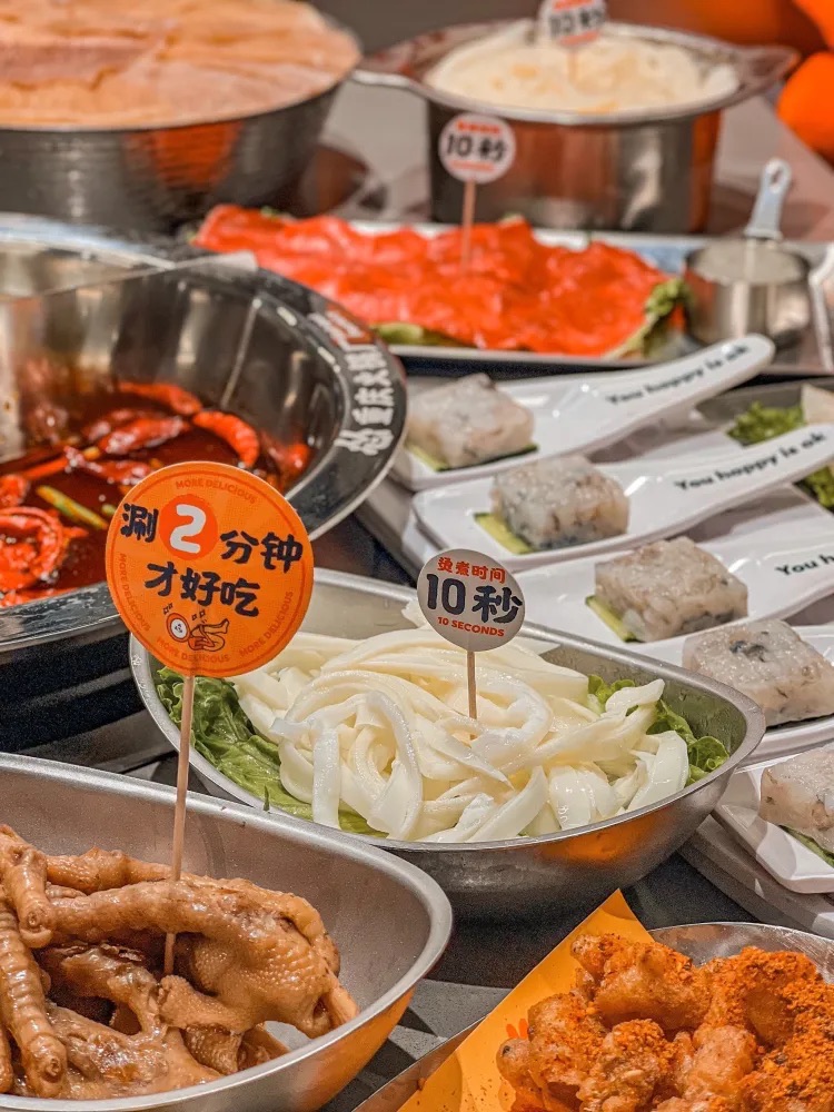 怂重庆火锅厂(东莞东城万达广场店)