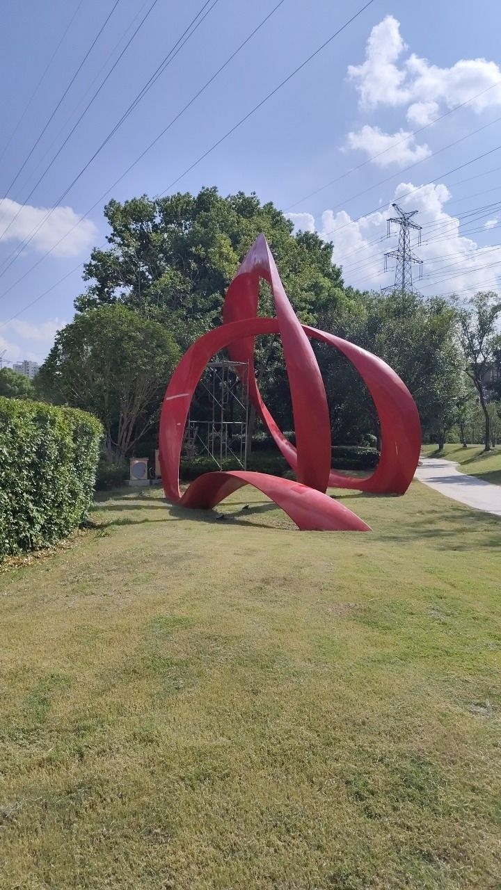 力波公园旅行图片 2