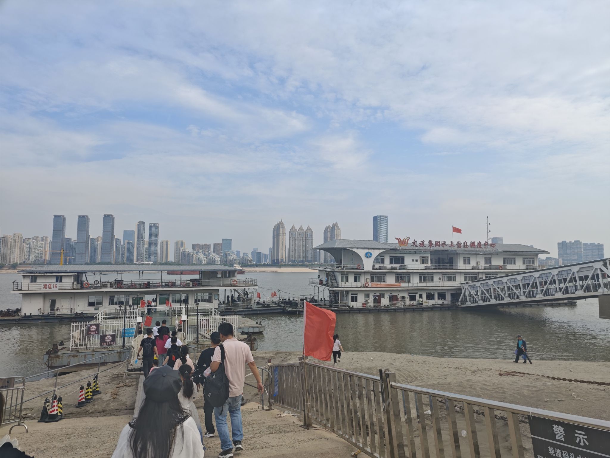 武汉两江游览(武汉关2号码头)旅行图片 2