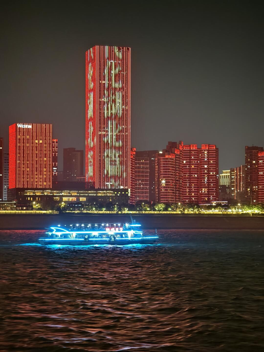 武汉两江游览(武汉关2号码头)旅行图片 1
