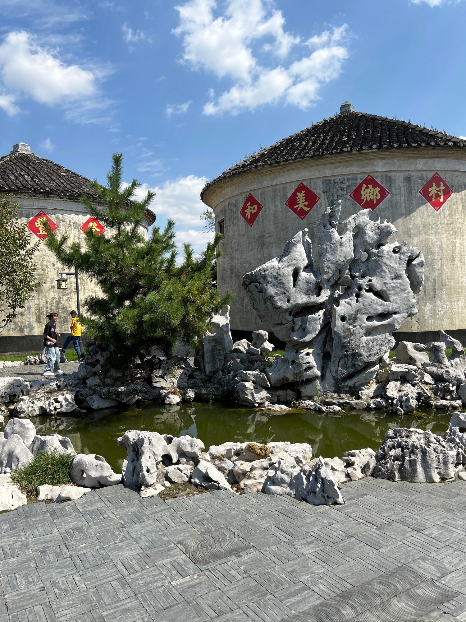 唐苑旅行图片 1