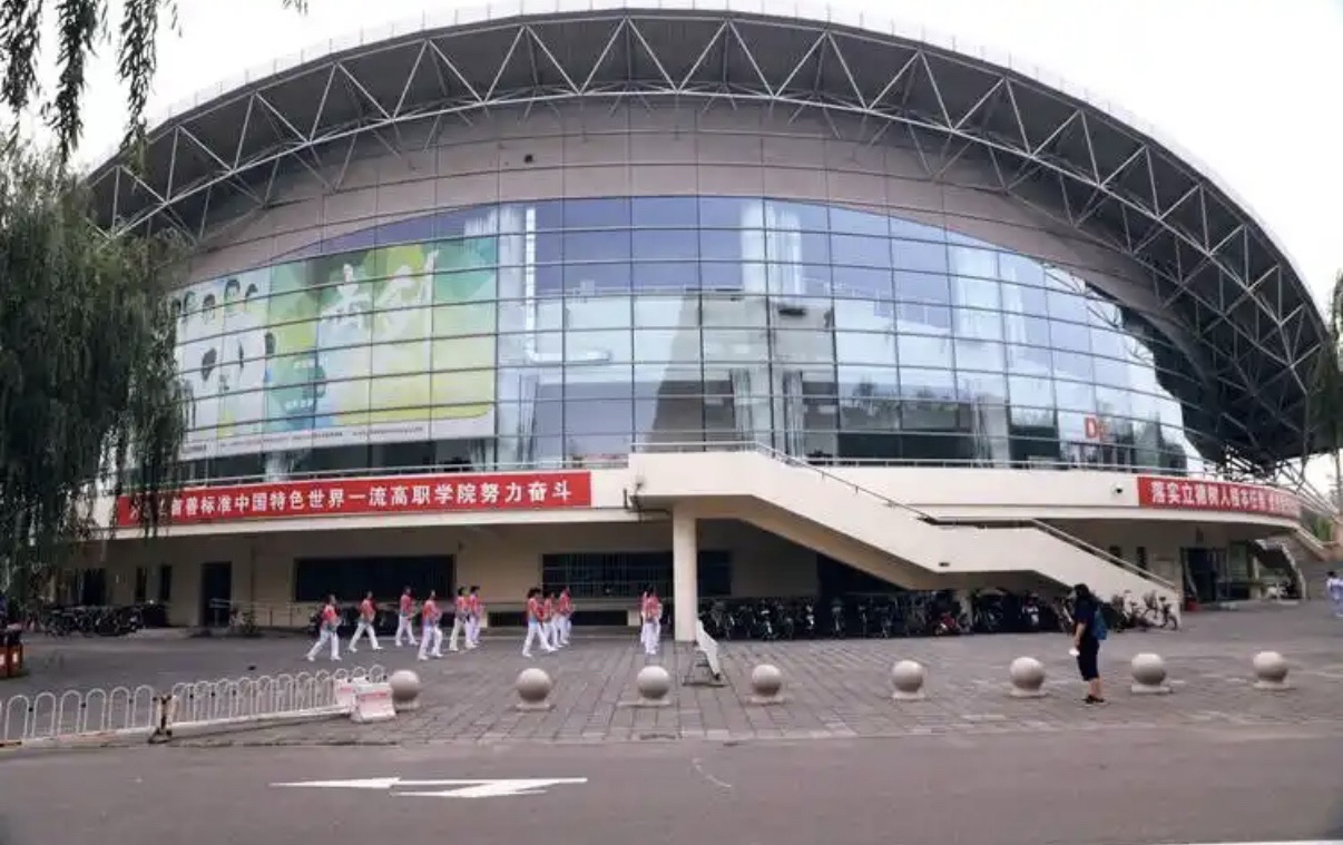 场地封面-北京经济技术开发区体育中心