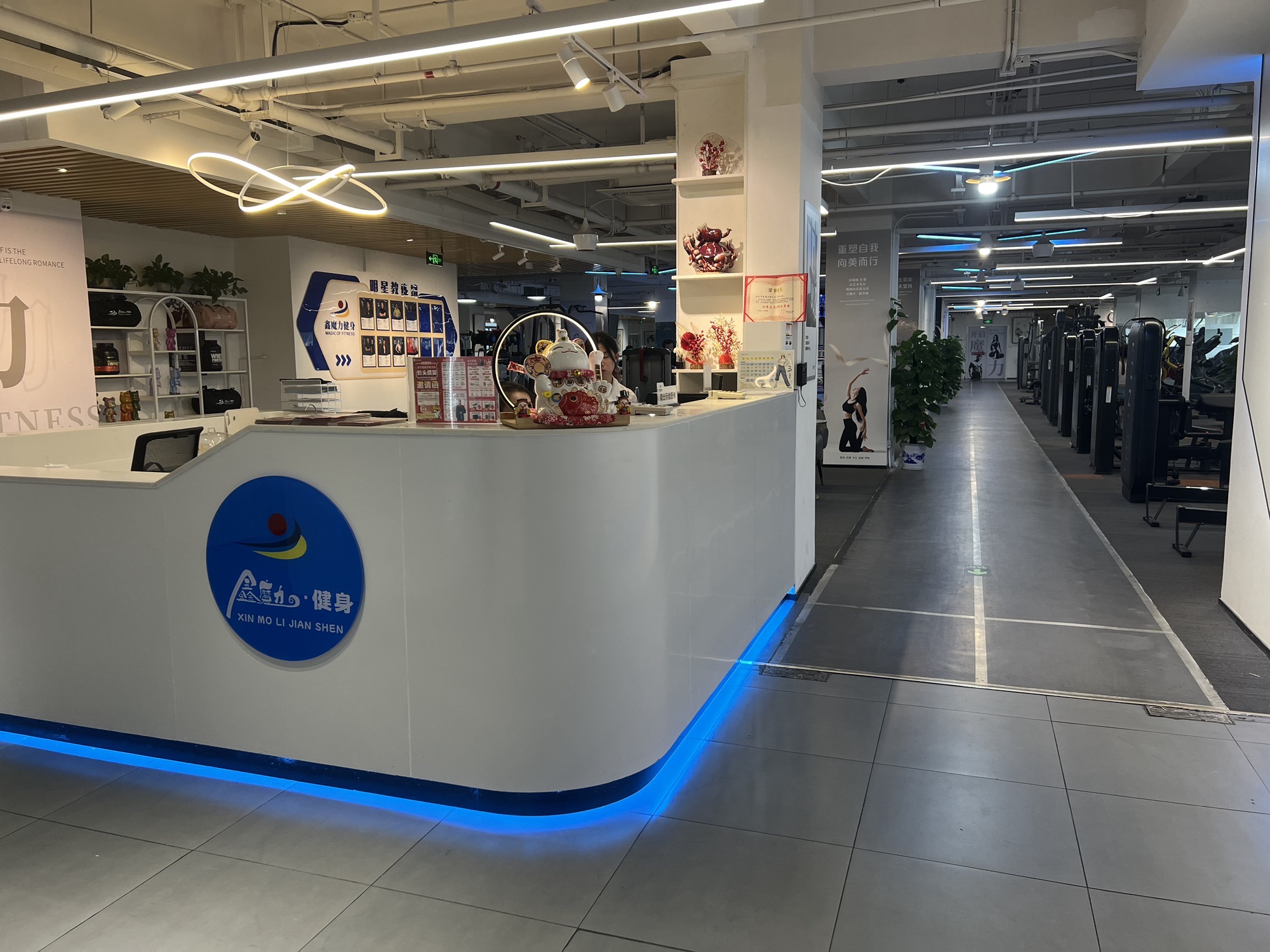 场地封面-鑫魔力健身