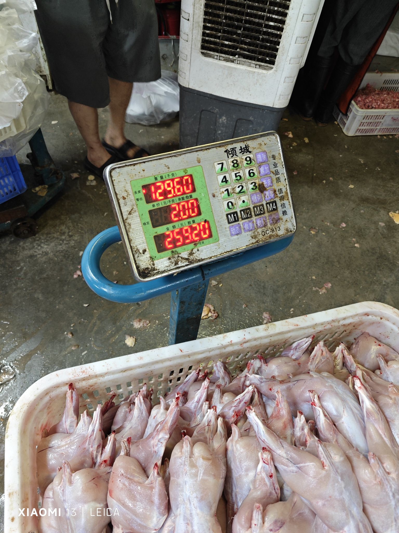 唐家沱蔬菜批发市场