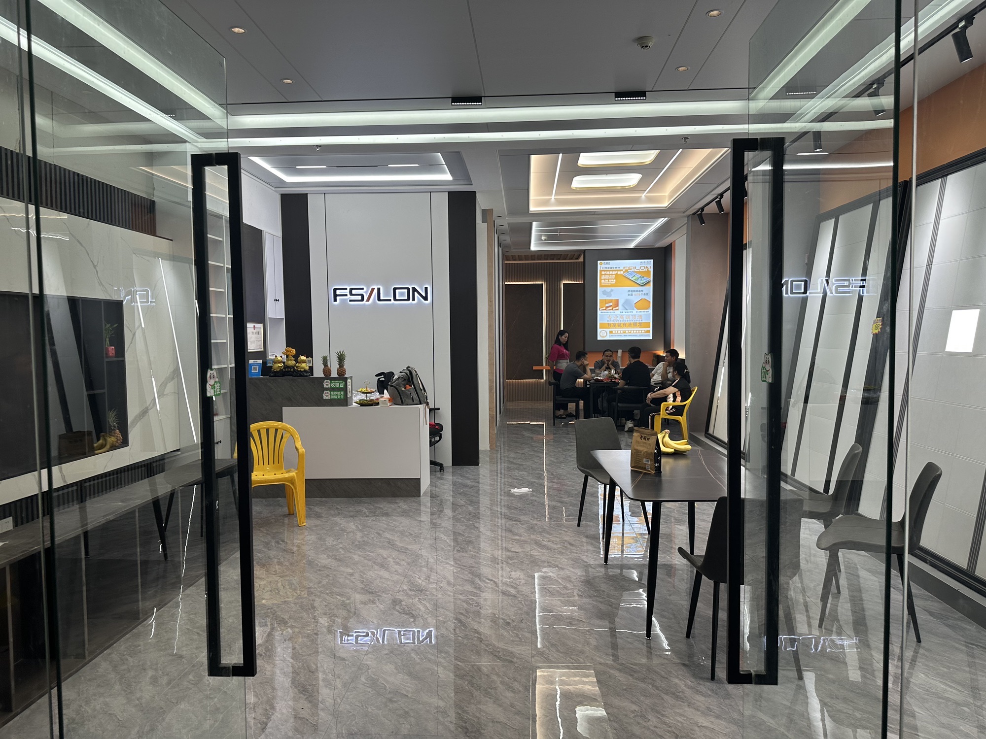 法狮龙吊顶(福源小区店)
