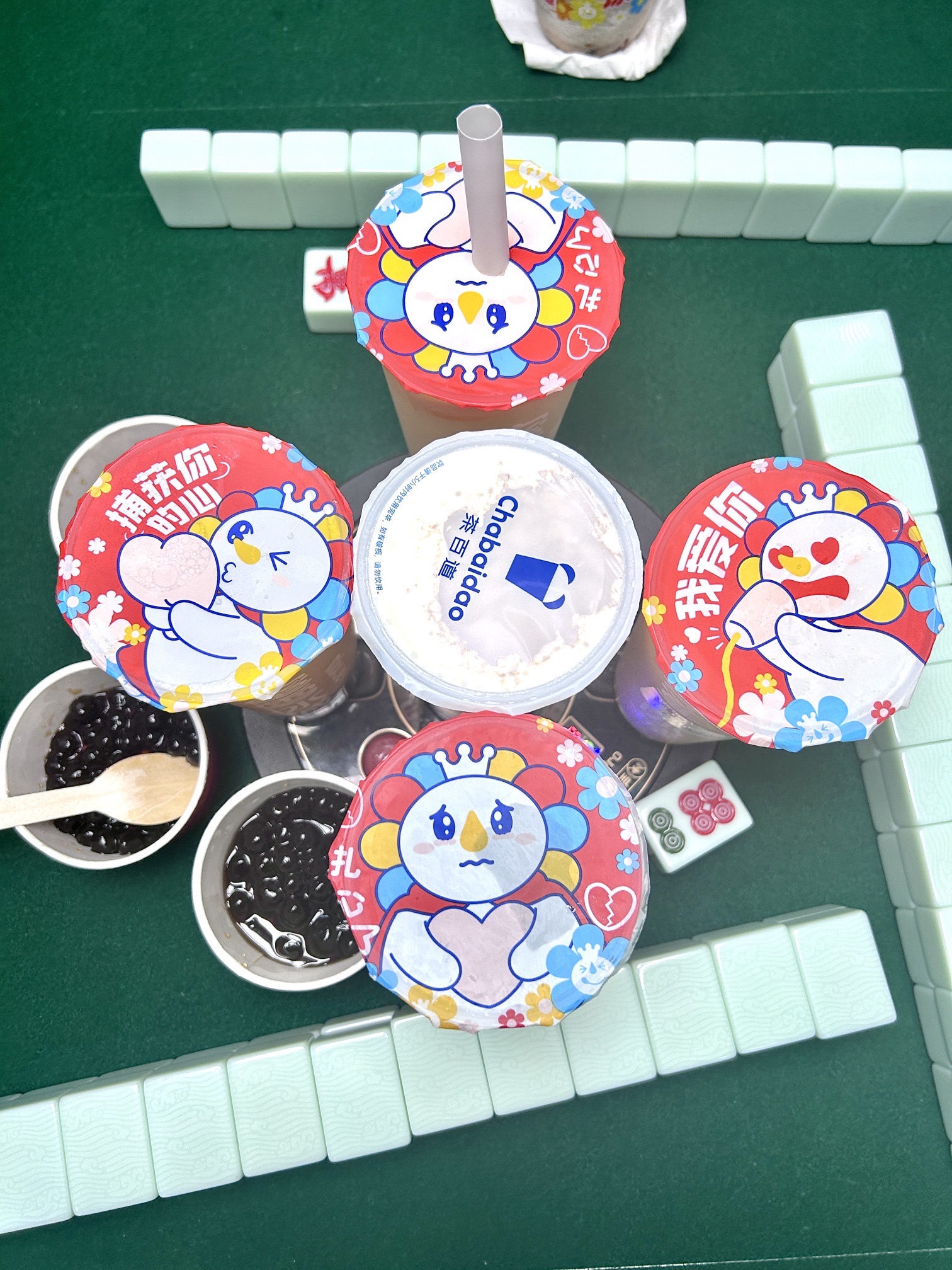 场地封面-咏康棋牌