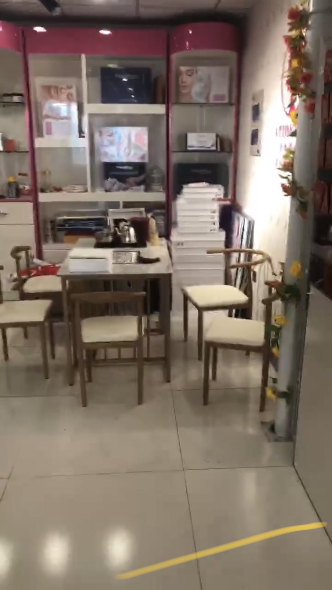 朔州市朔城区爱尚伊人皮肤管理中心(博园店)