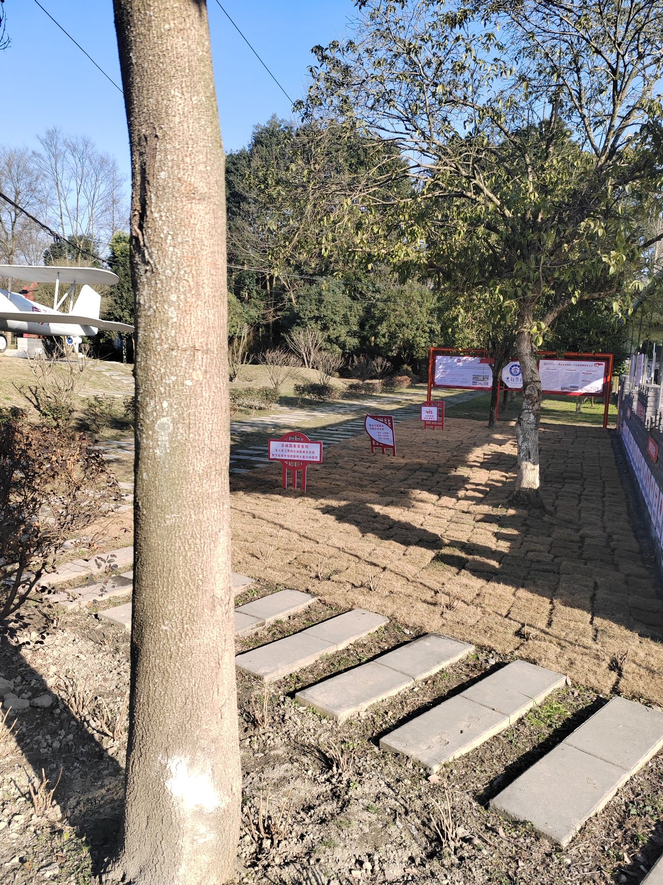 军魂永恒主题公园旅行图片 2