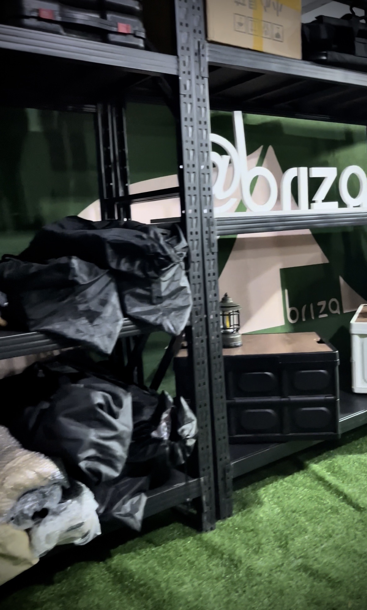 briza微风户外用品(广汉自提点)
