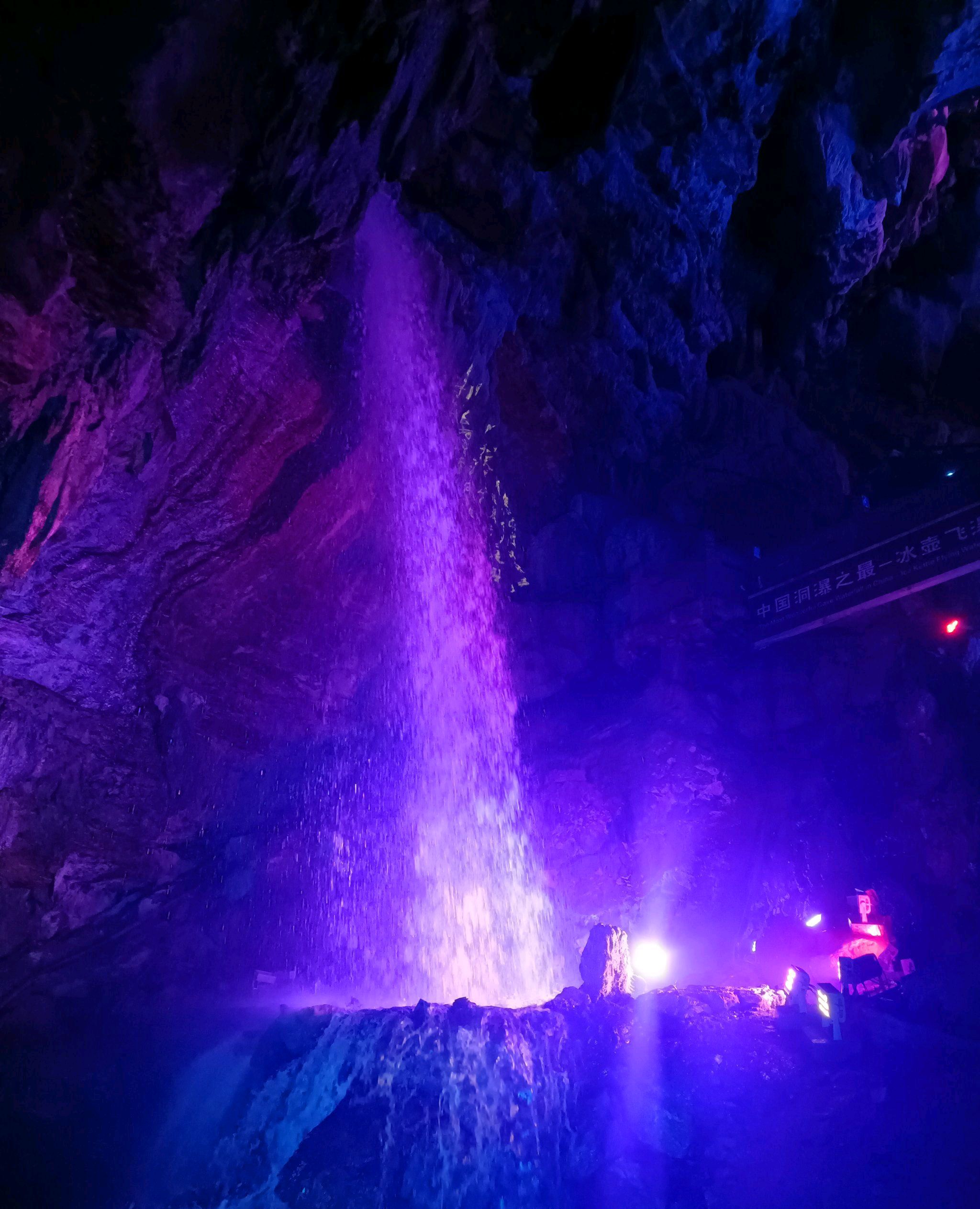 金华双龙风景旅游区鹿女湖区域游客中心