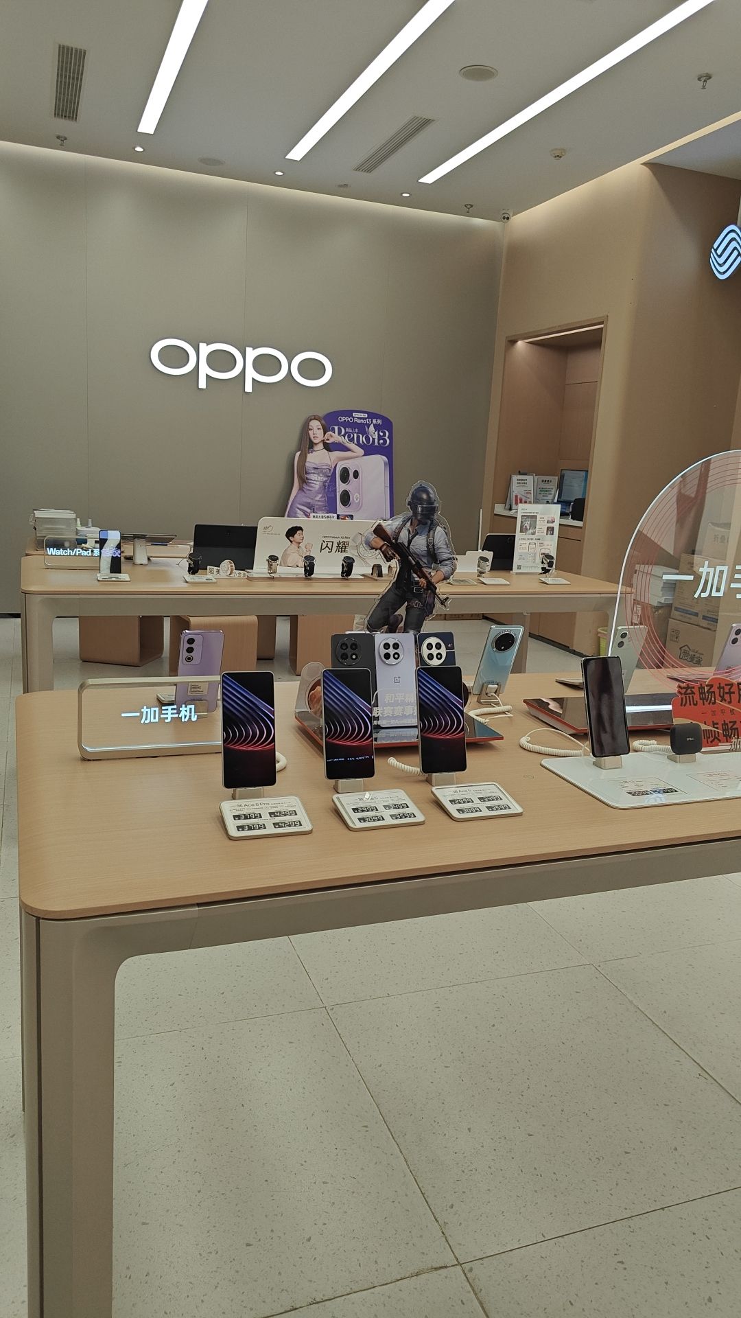 OPPO官方授权体验店(柳州城中区万达广场店)