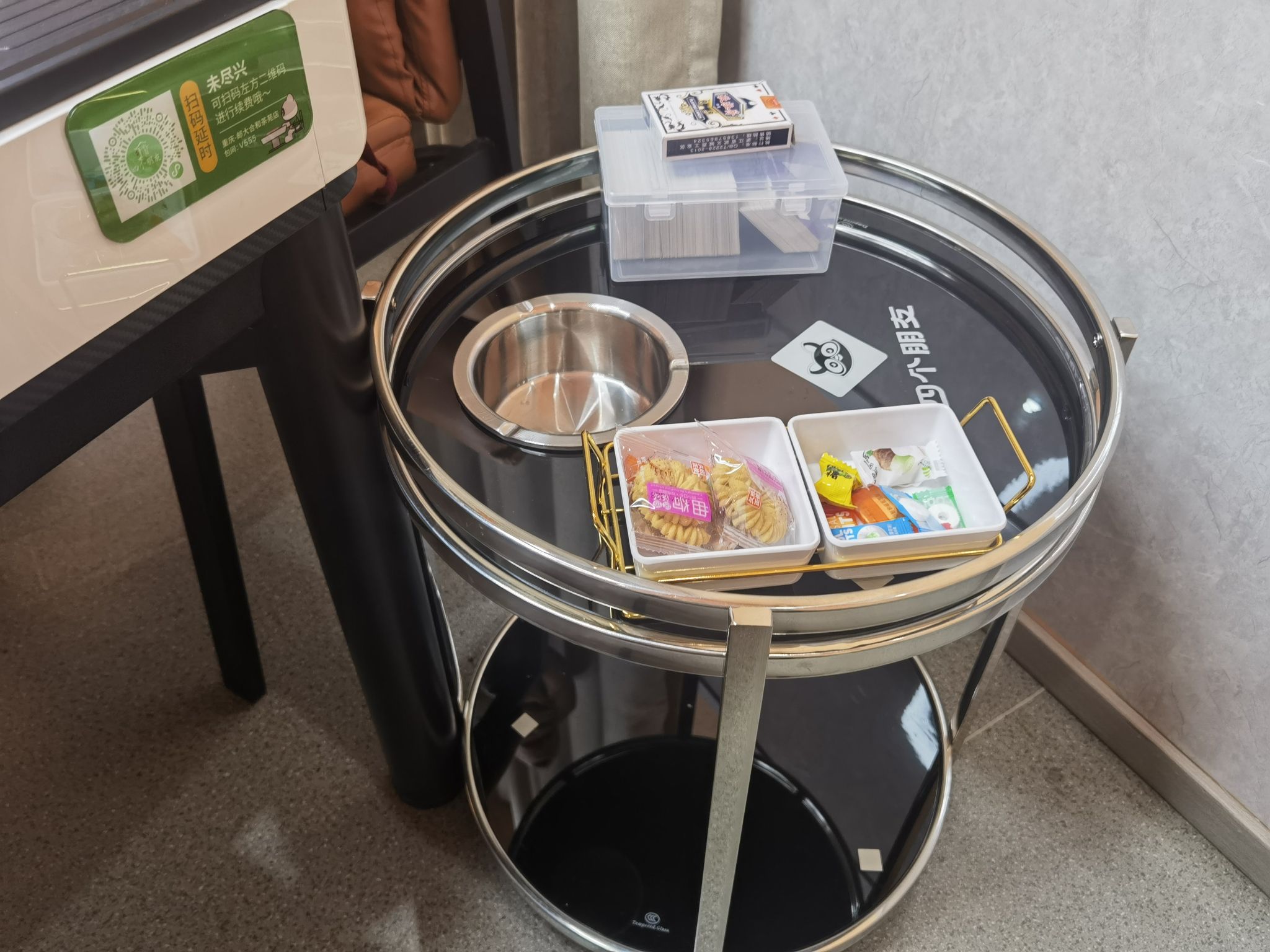 场地封面-四个朋友·自助棋牌(邮大合和茶苑店)