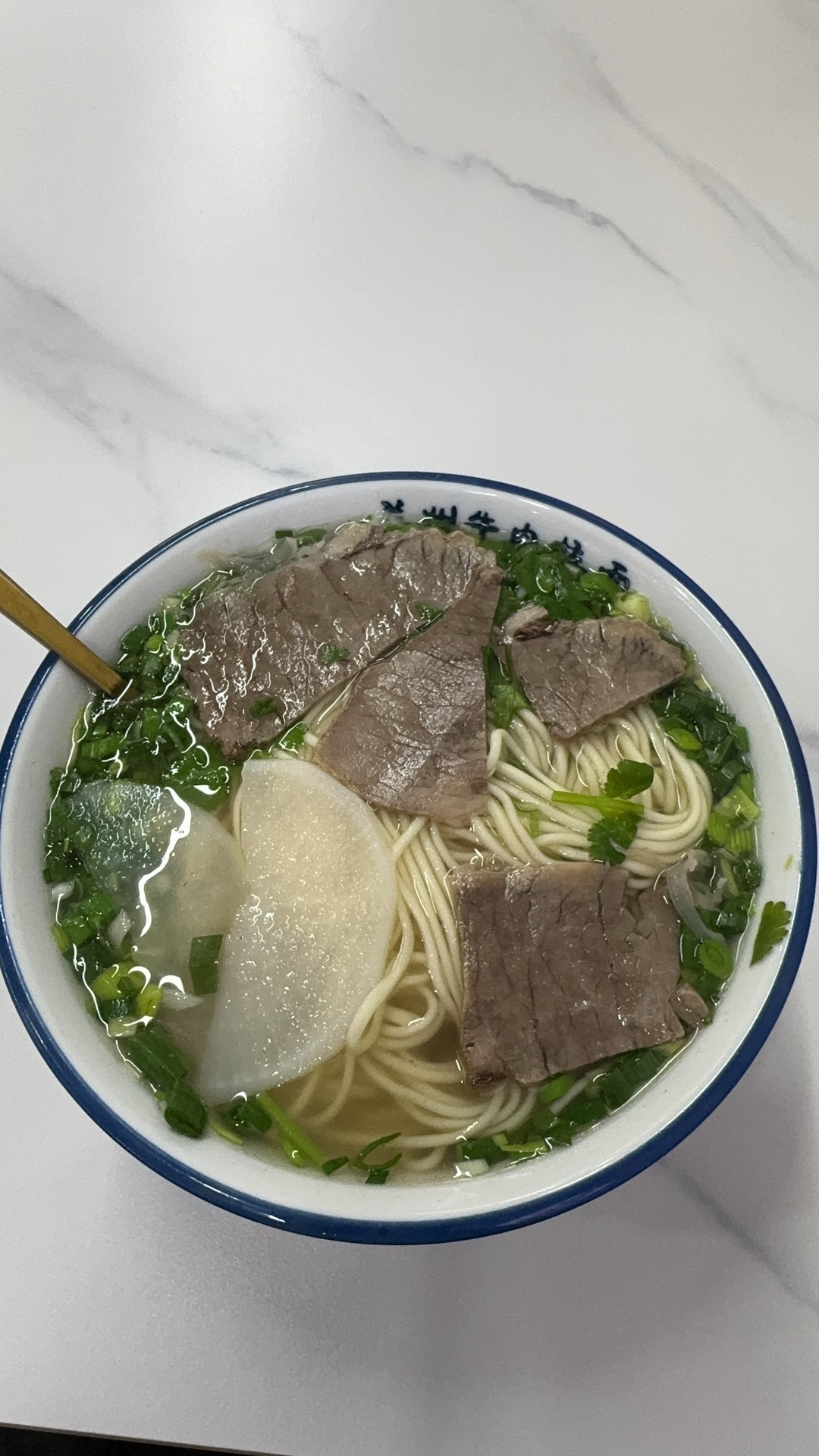 兰州拉面(长岛蓝湾二期店)