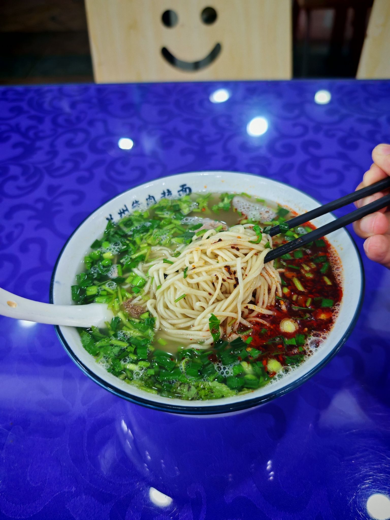 兰州拉面(长岛蓝湾二期店)