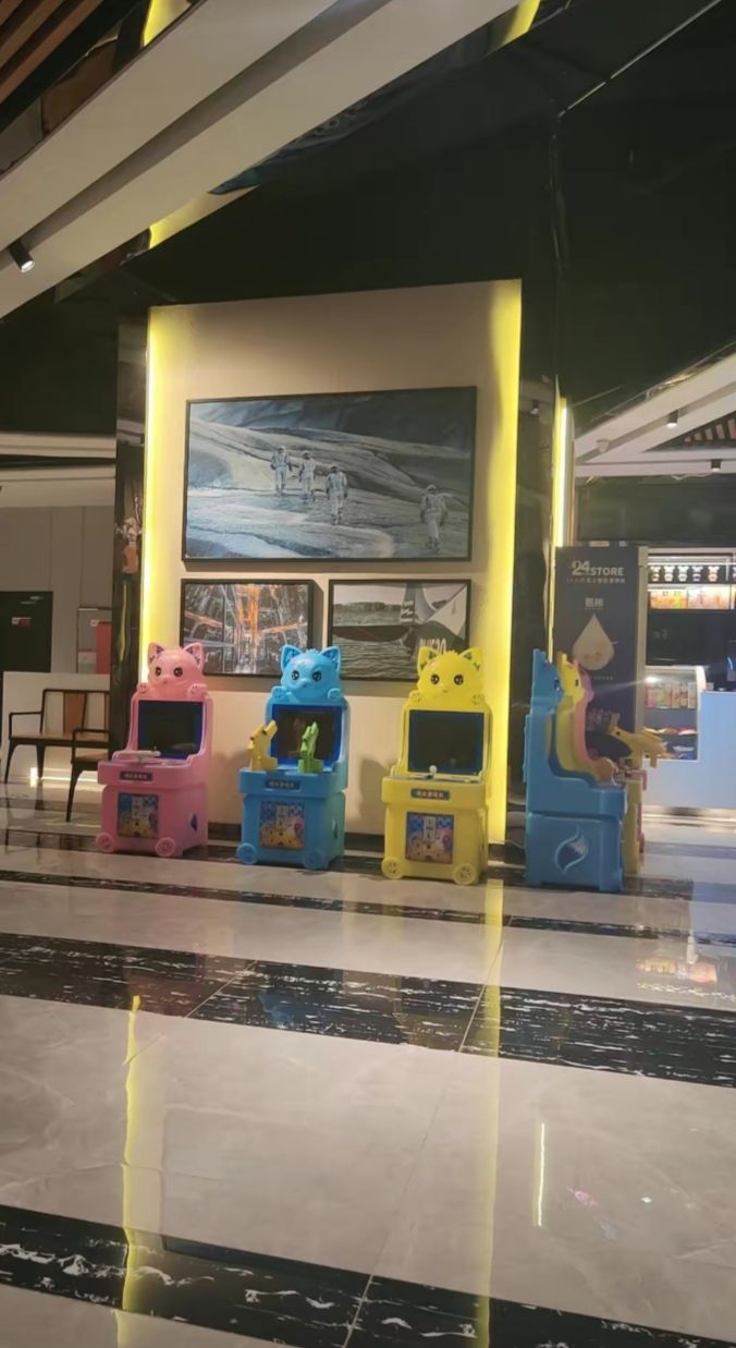 瀚景国际影城