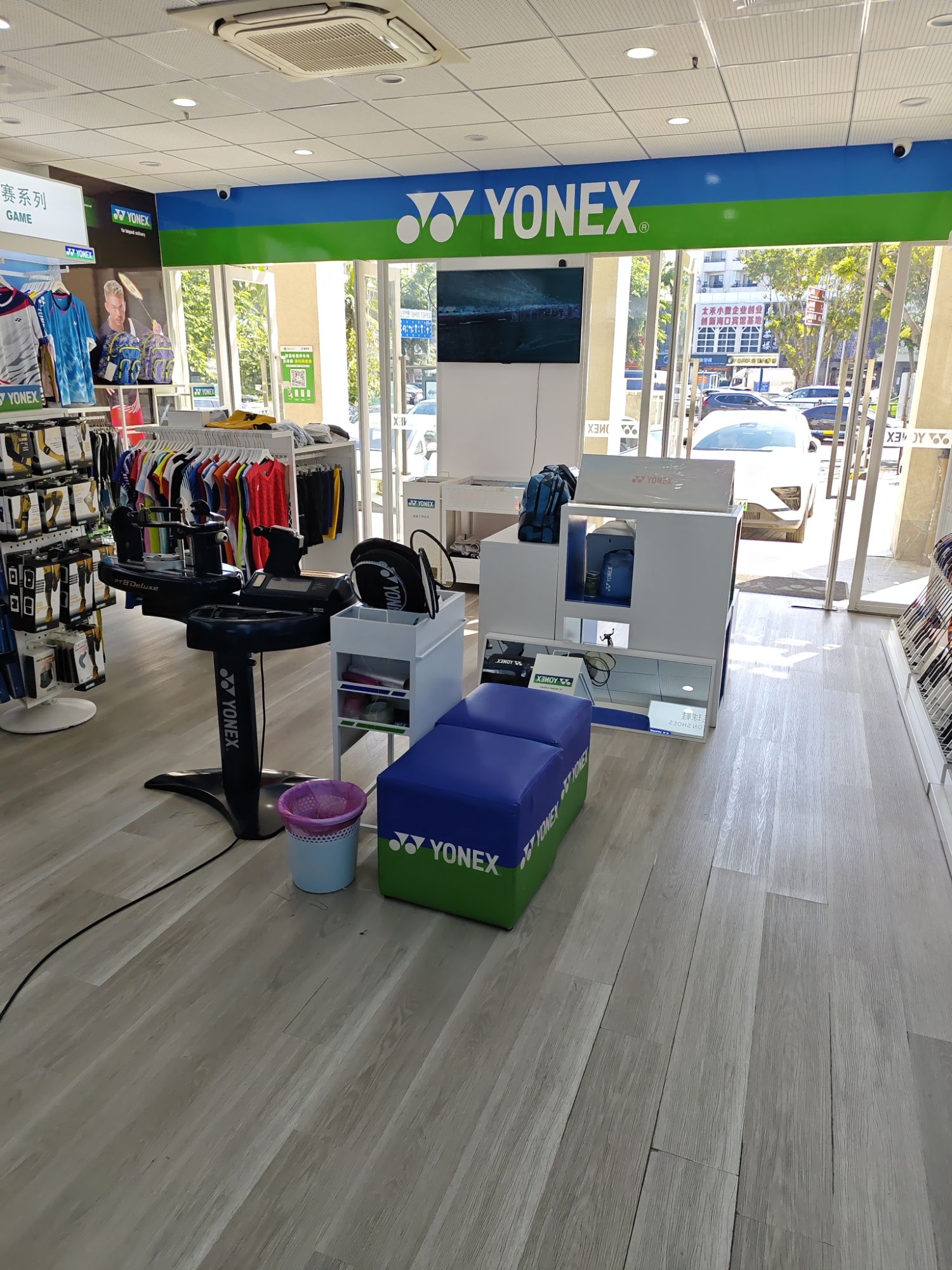YONEX(海秀1号商业广场店)