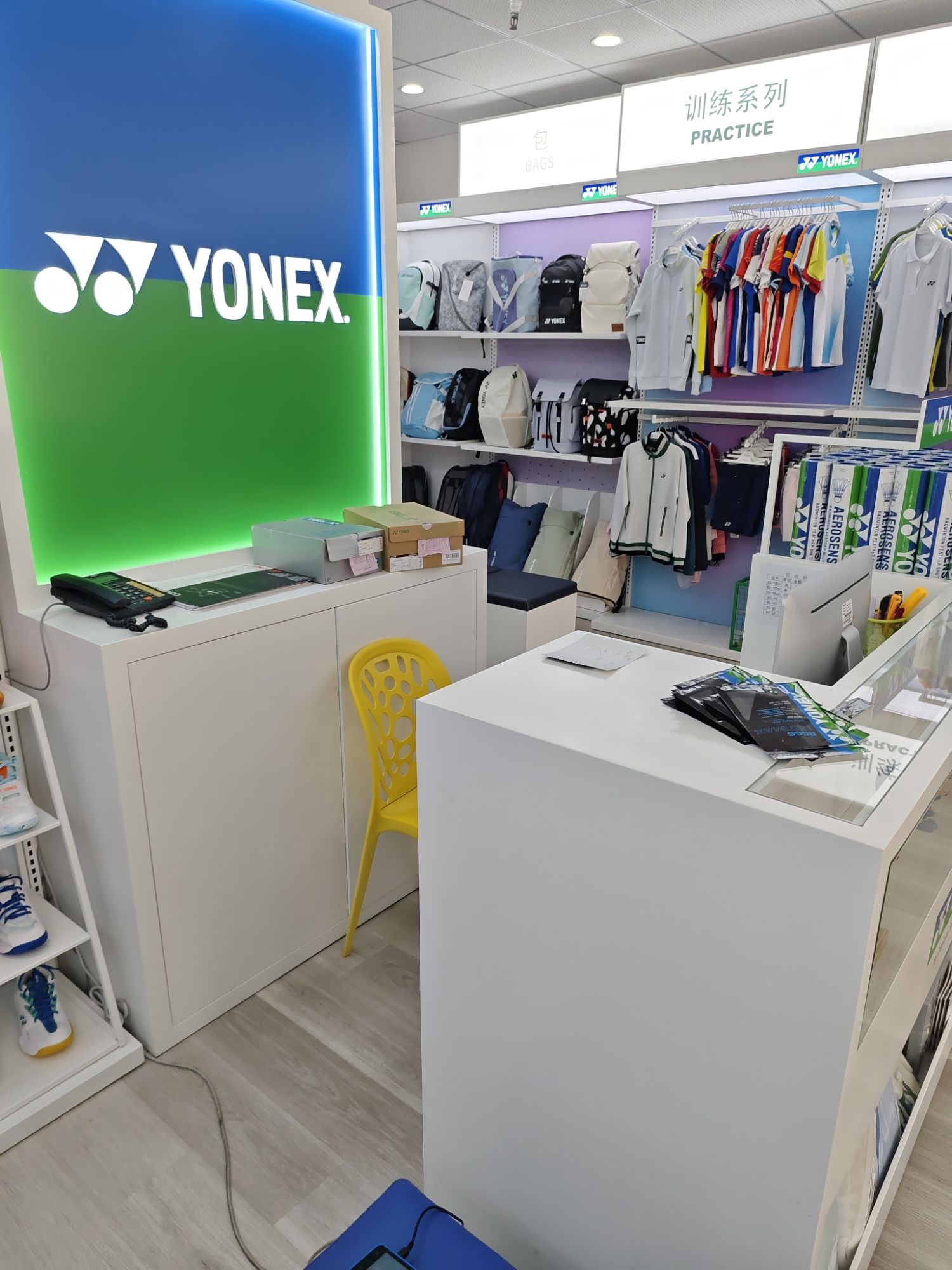 YONEX(海秀1号商业广场店)