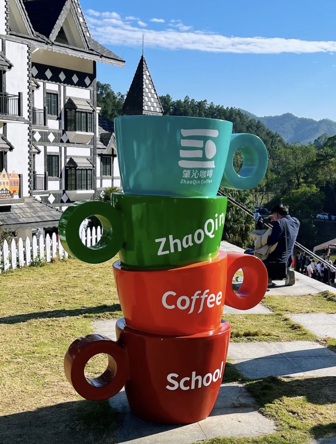 月光流域旅行图片 1