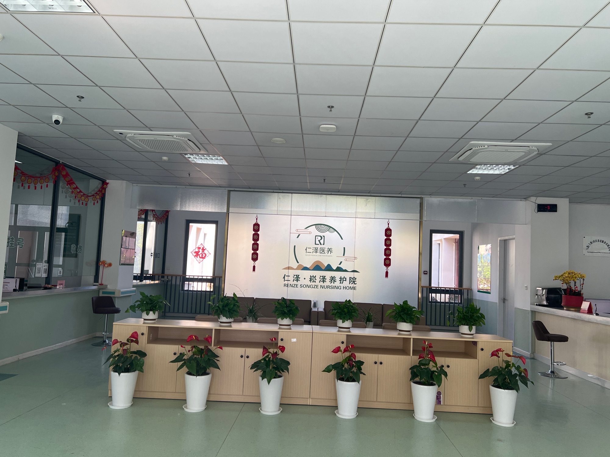 上海青浦区仁泽崧泽养老护理院