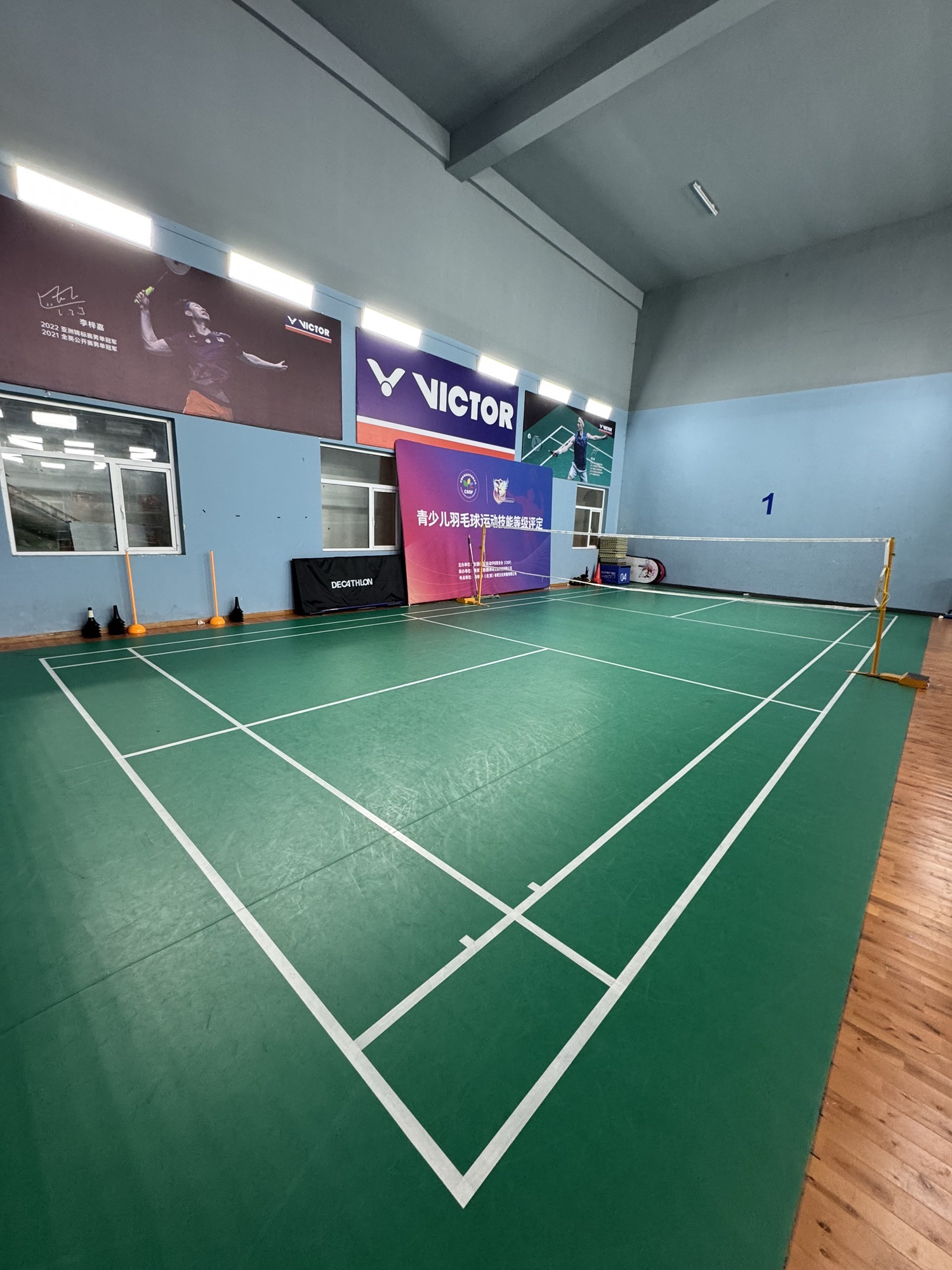 场地封面-明锐体育羽毛球馆