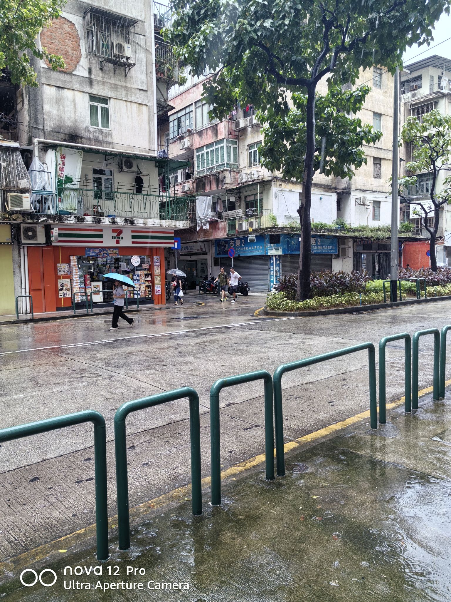 志趣2羽毛球运动用品专门店