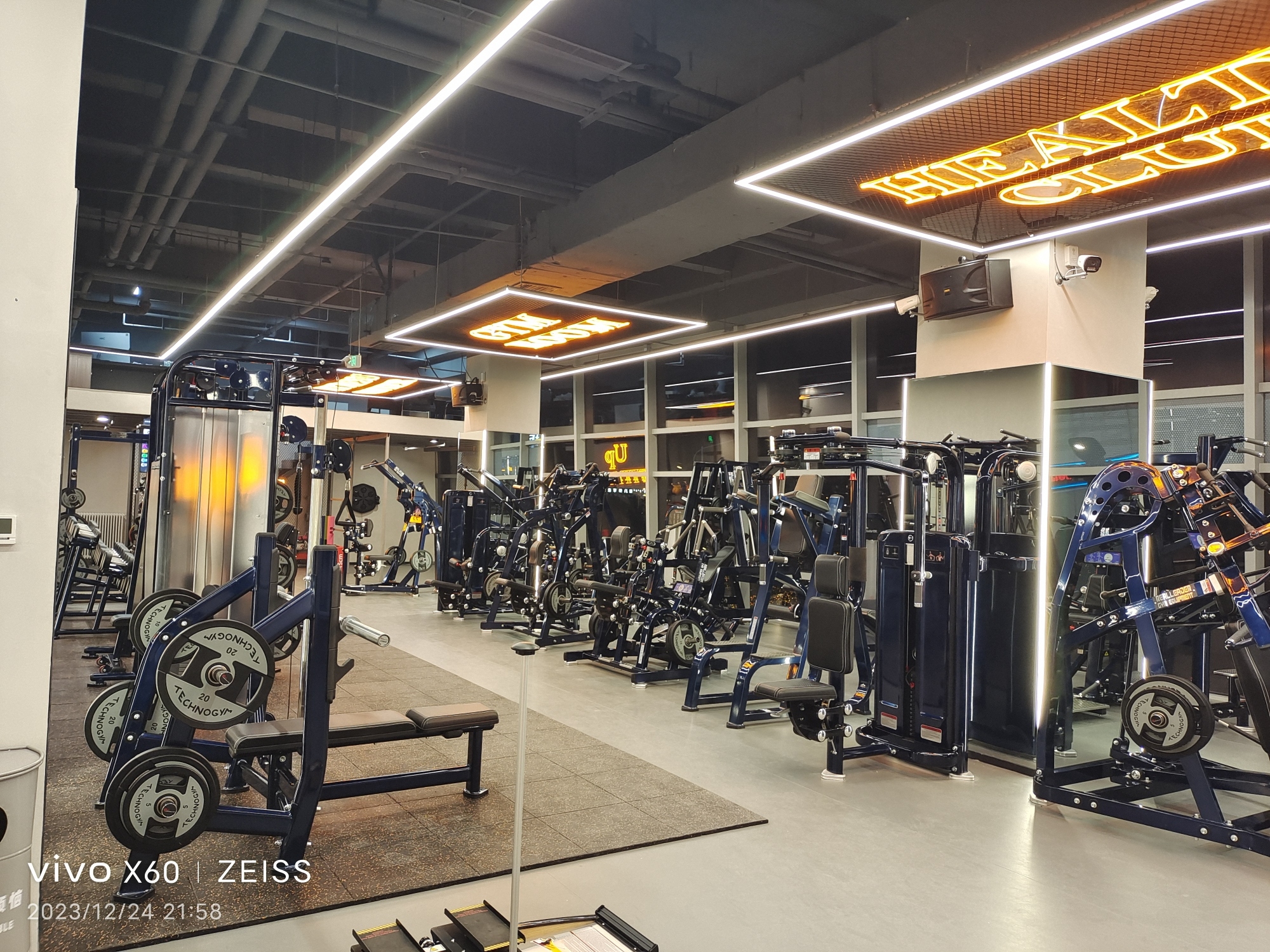 熠客健身(包头印象城店)