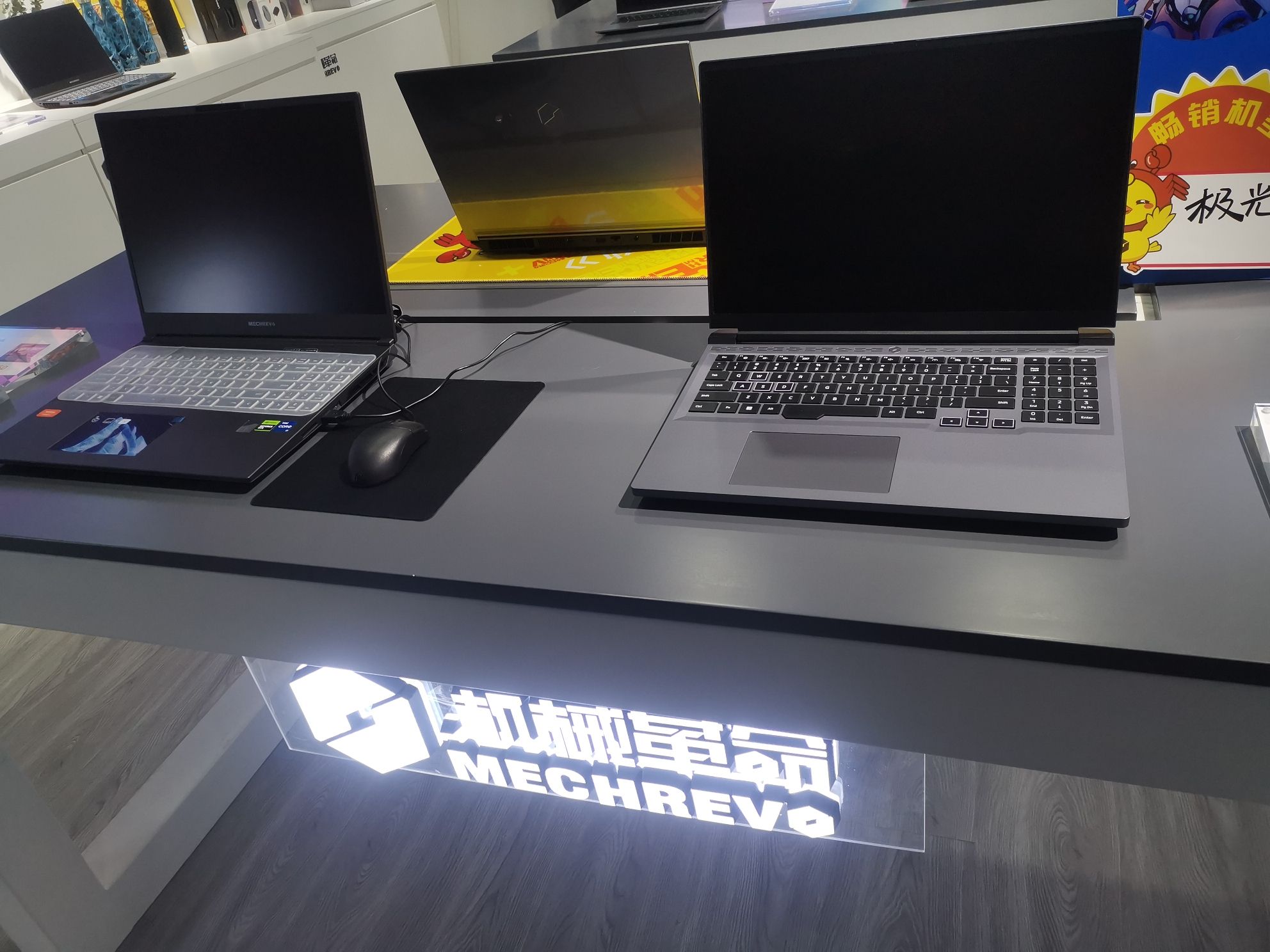 机械革命授权专卖店淄博齐赛店