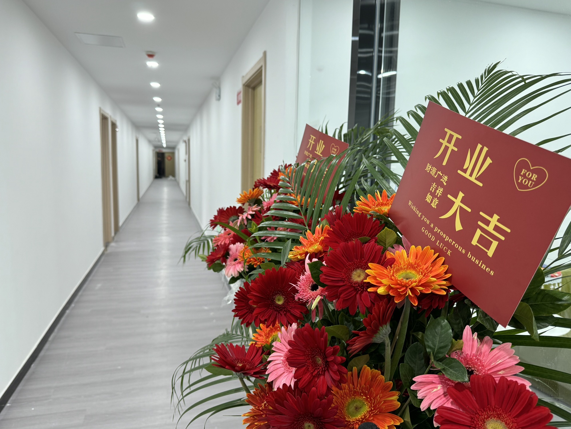 中公教育(福建福州校区)