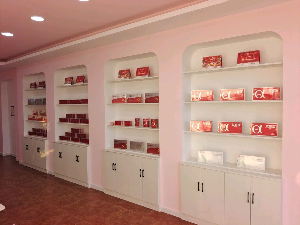 十月馨孕婴母婴用品生活馆(北镇店)