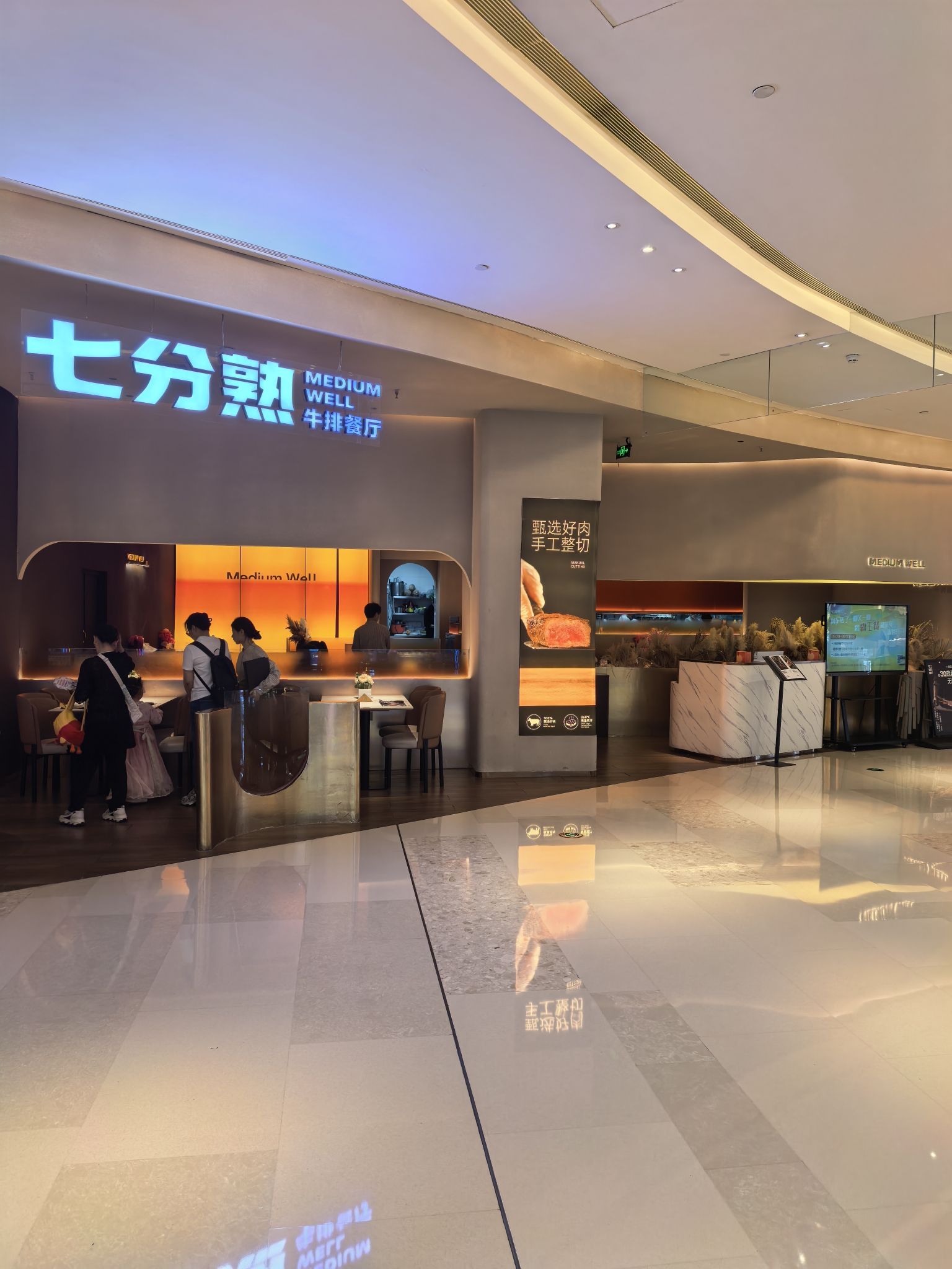 Gallery 2