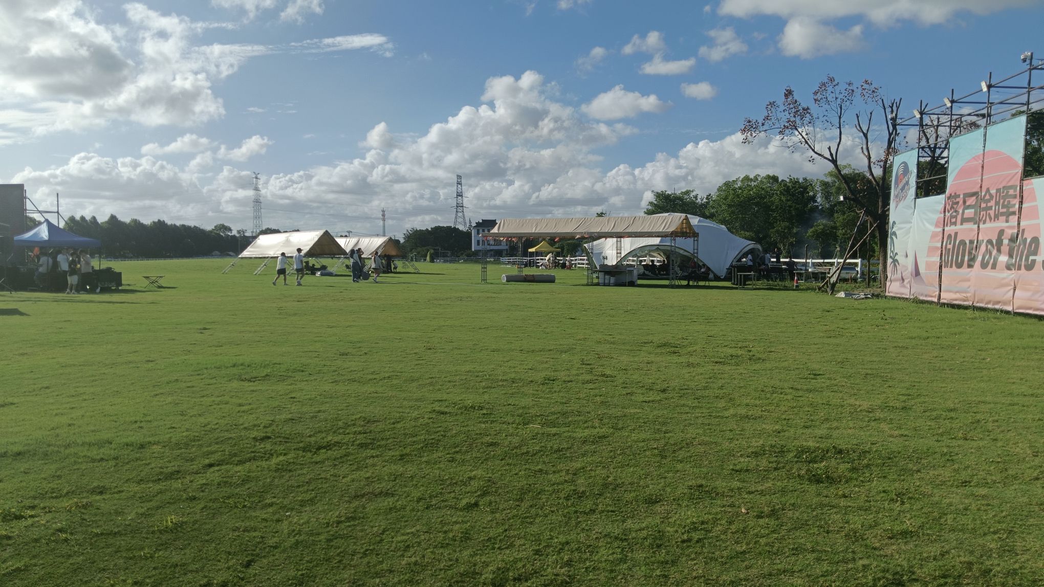 场地封面-大湾营地·户外运动·露营烧烤·团建拓展