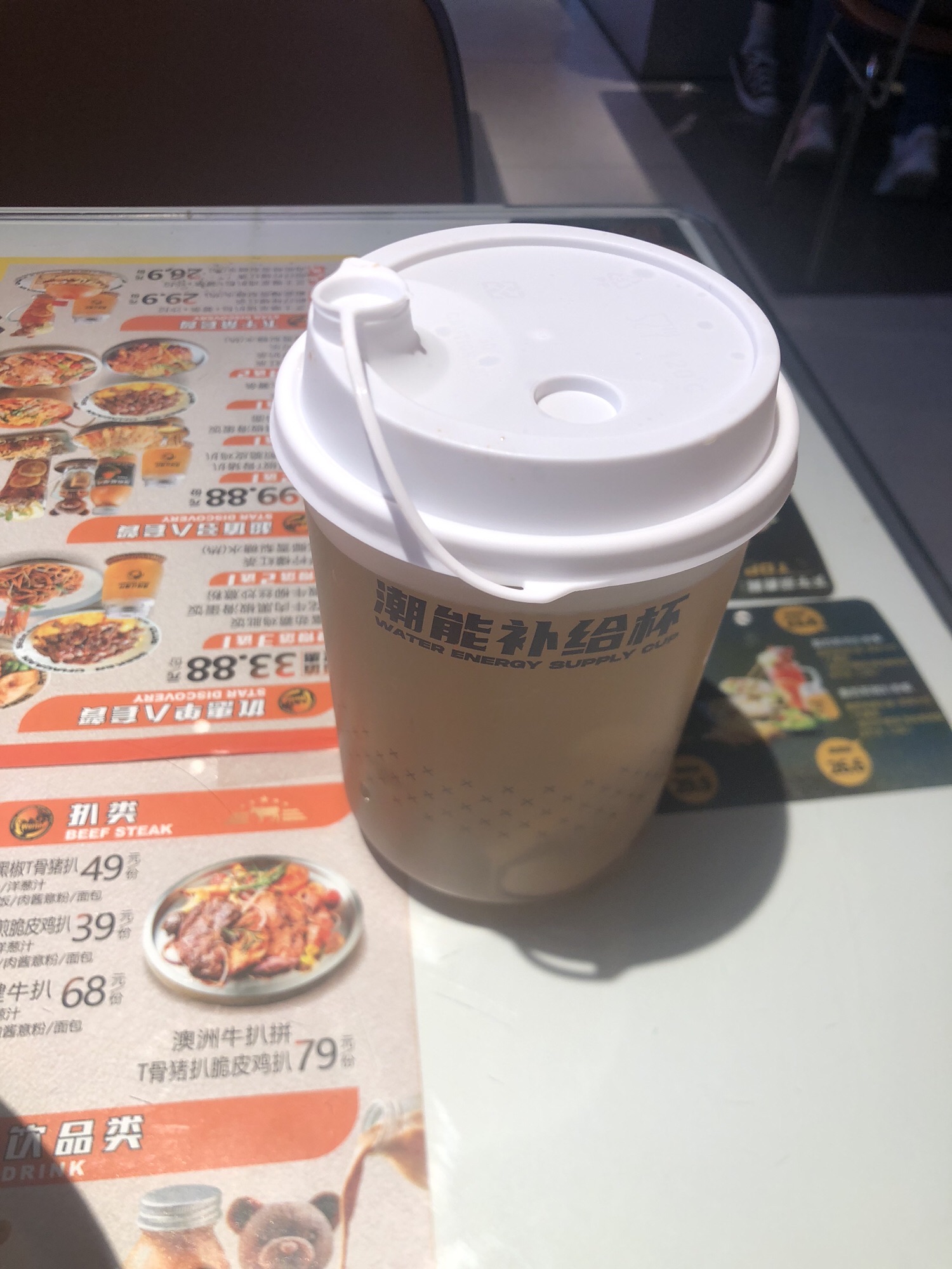 快可立餐厅(筠城国际店)