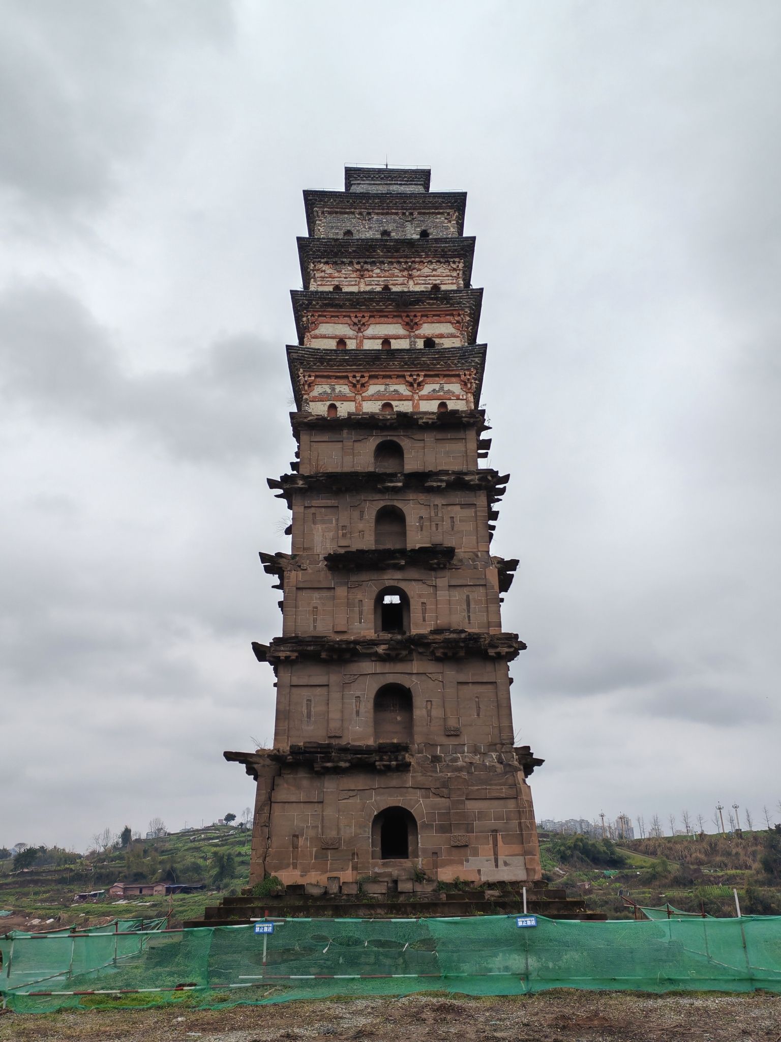 白塔公园旅行图片 1