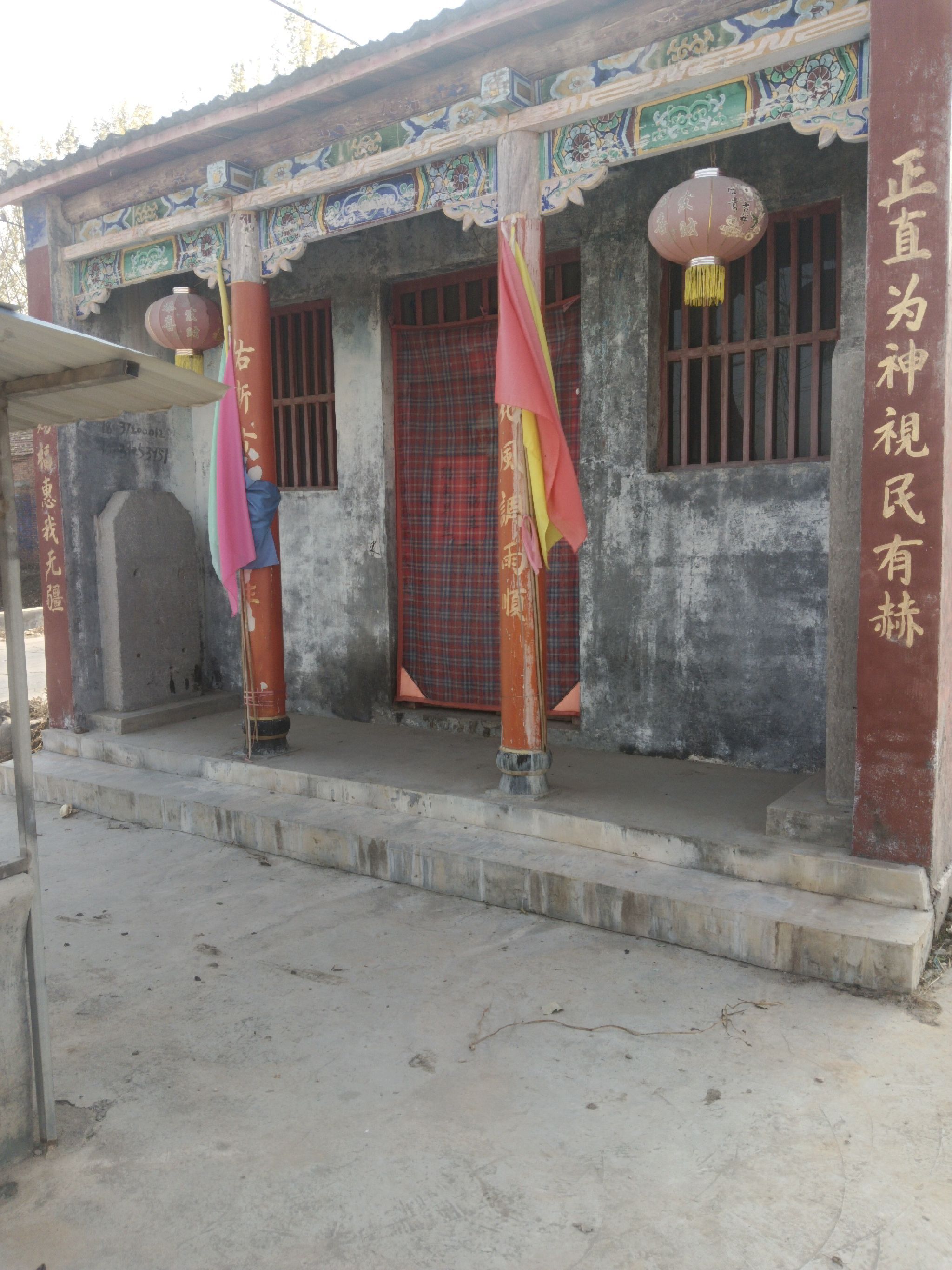 南屯村土地庙实景照片