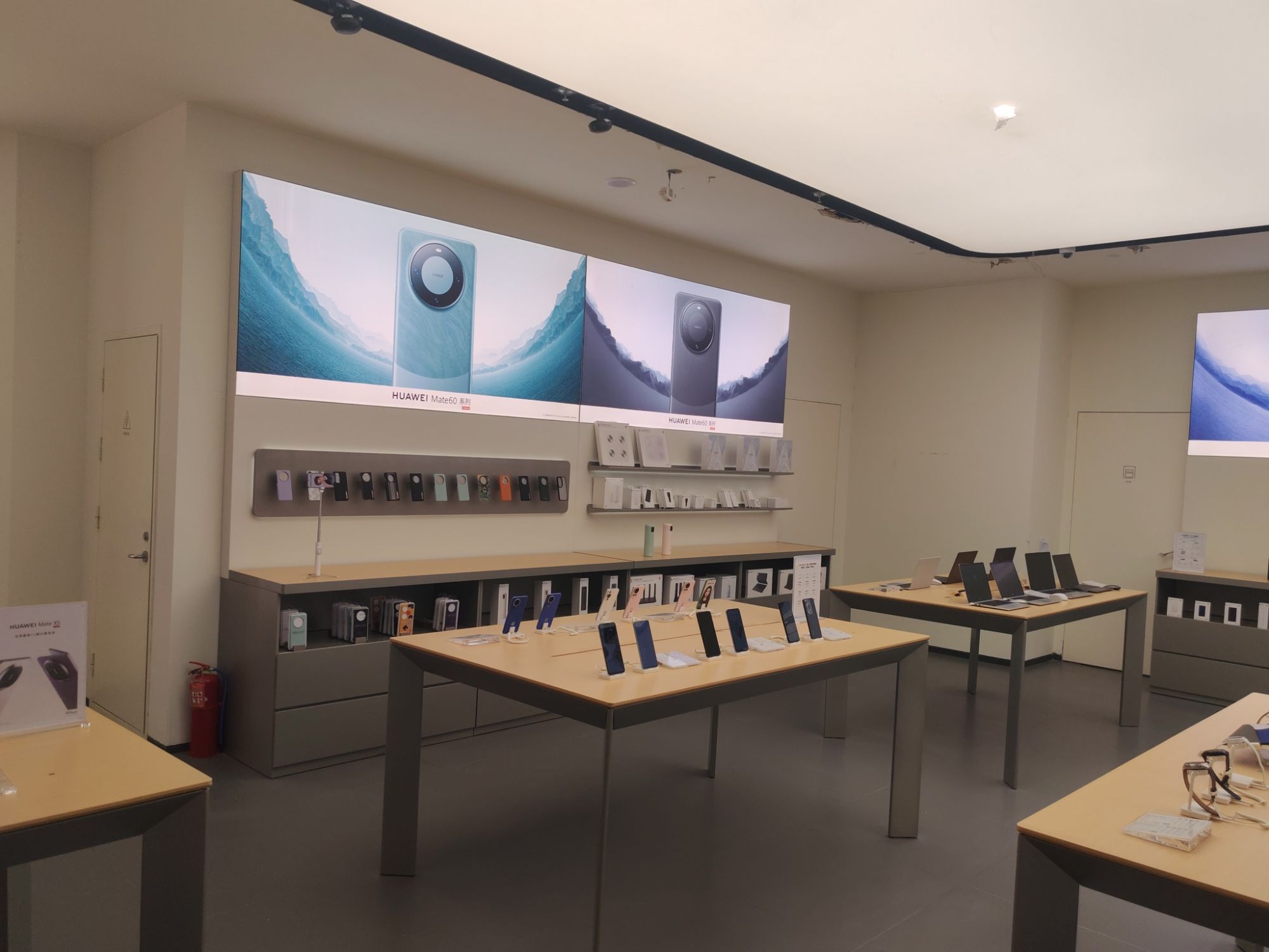 华为授权体验店(阿拉尔汇嘉)
