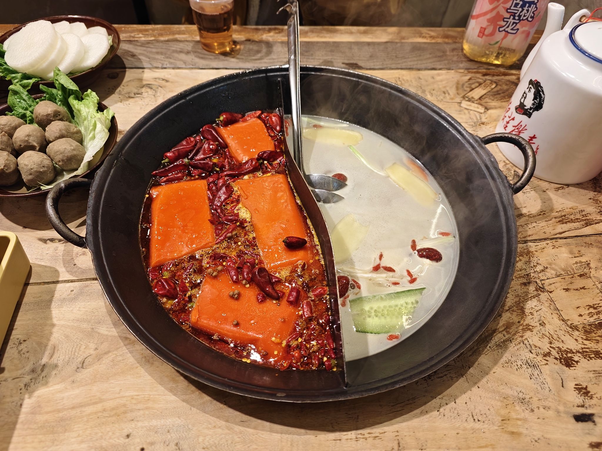 谈大方重庆老火锅(福中福店)