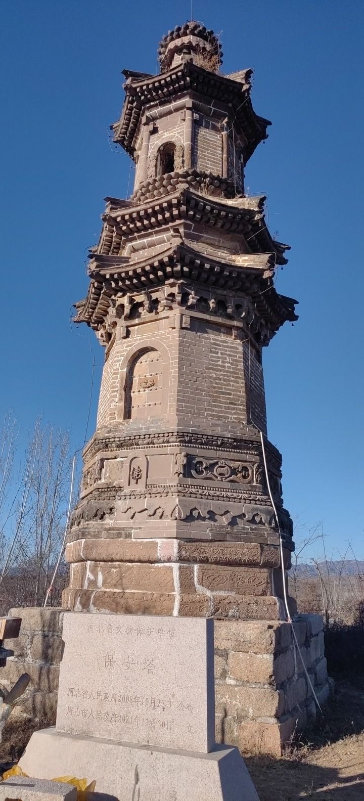 塔头寺村辽代保安塔旅行图片 1