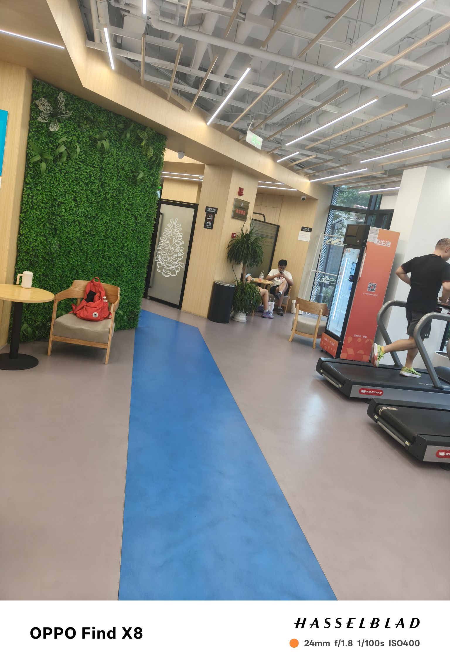 场地封面-漕河泾街道社区市民健身中心