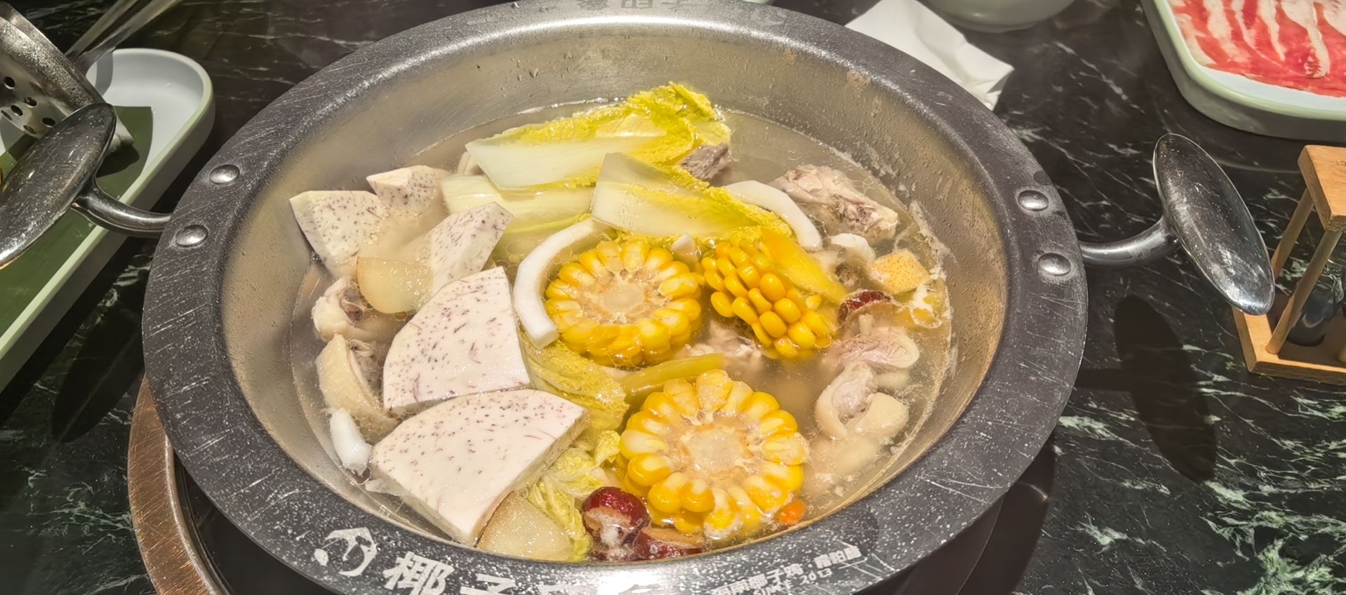 椰子印象椰子鸡(海口万象城店)