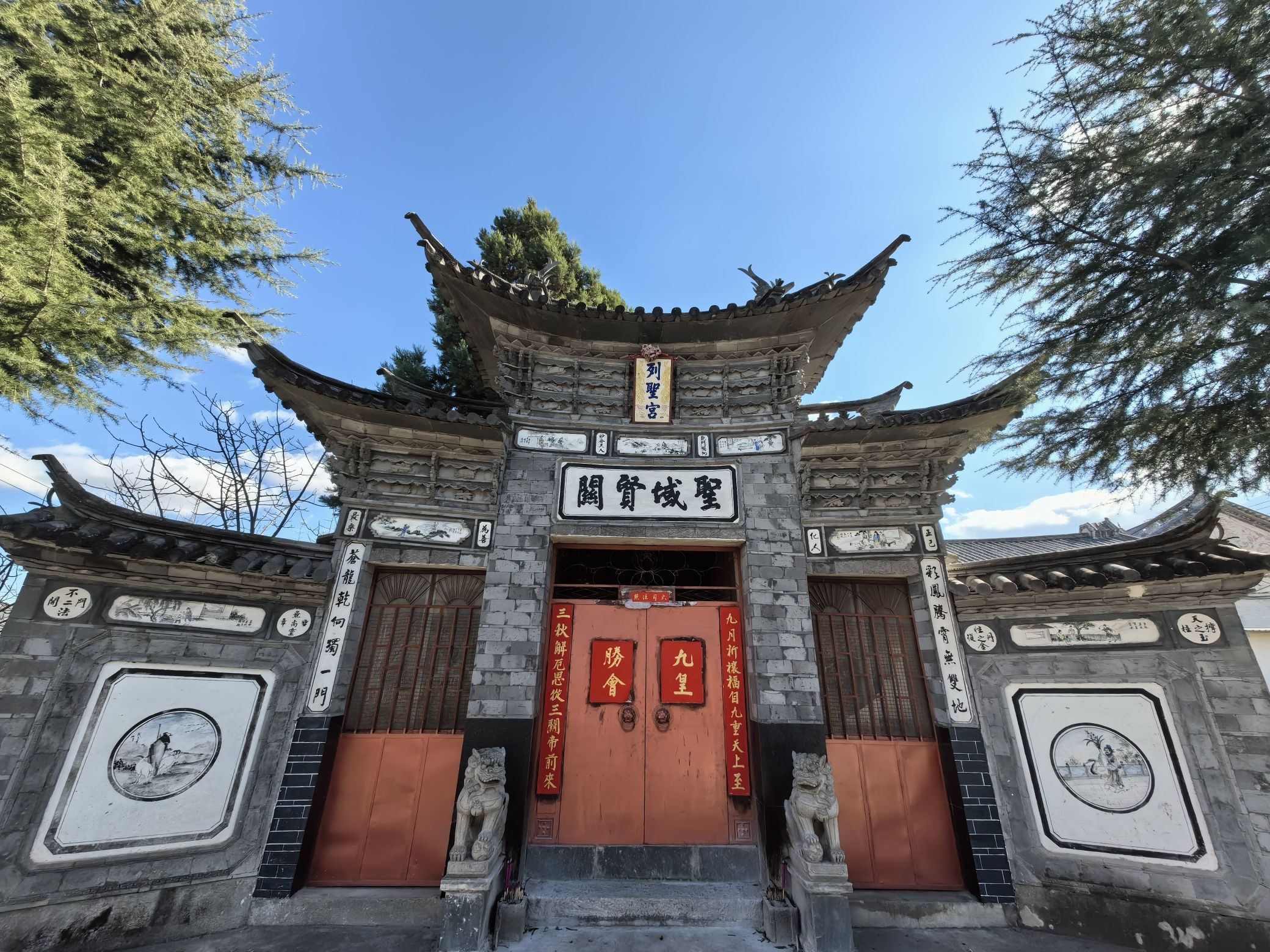 烈圣宫实景照片