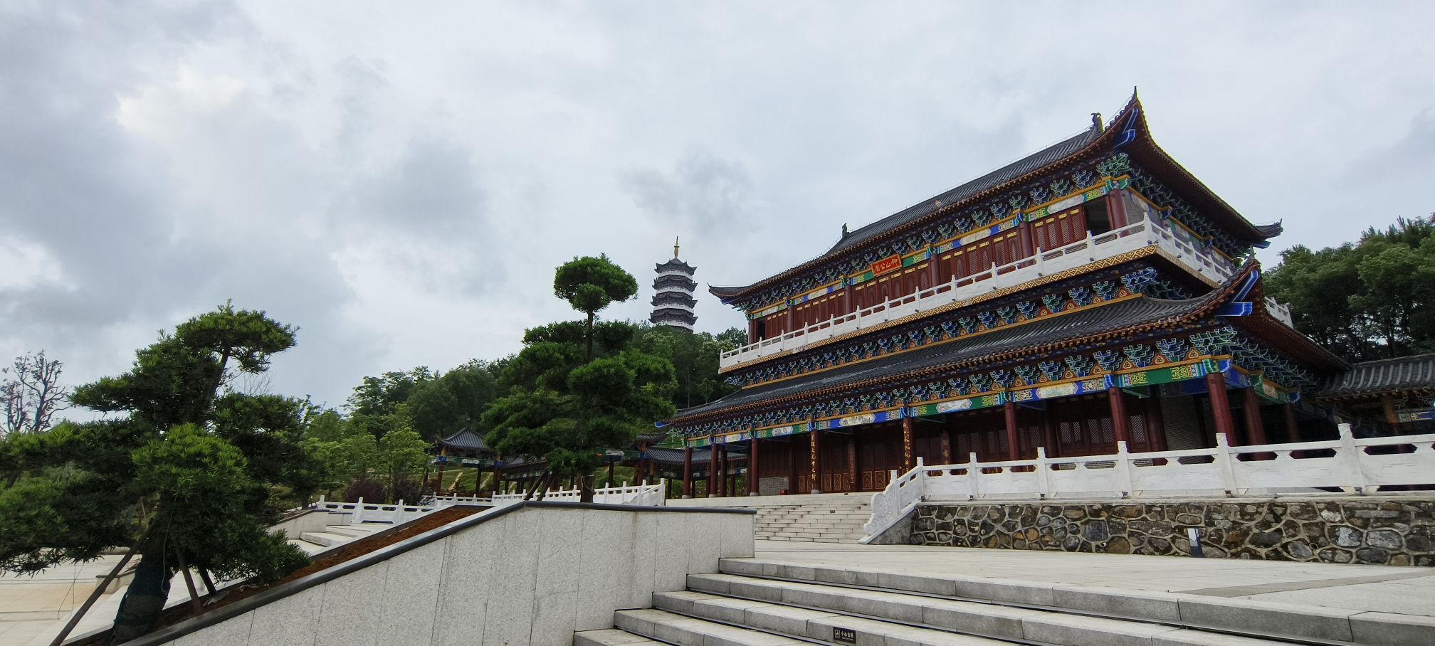 仰山公园旅行图片 3