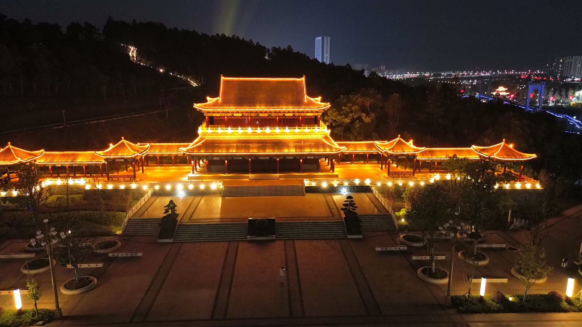 仰山公园旅行图片 1
